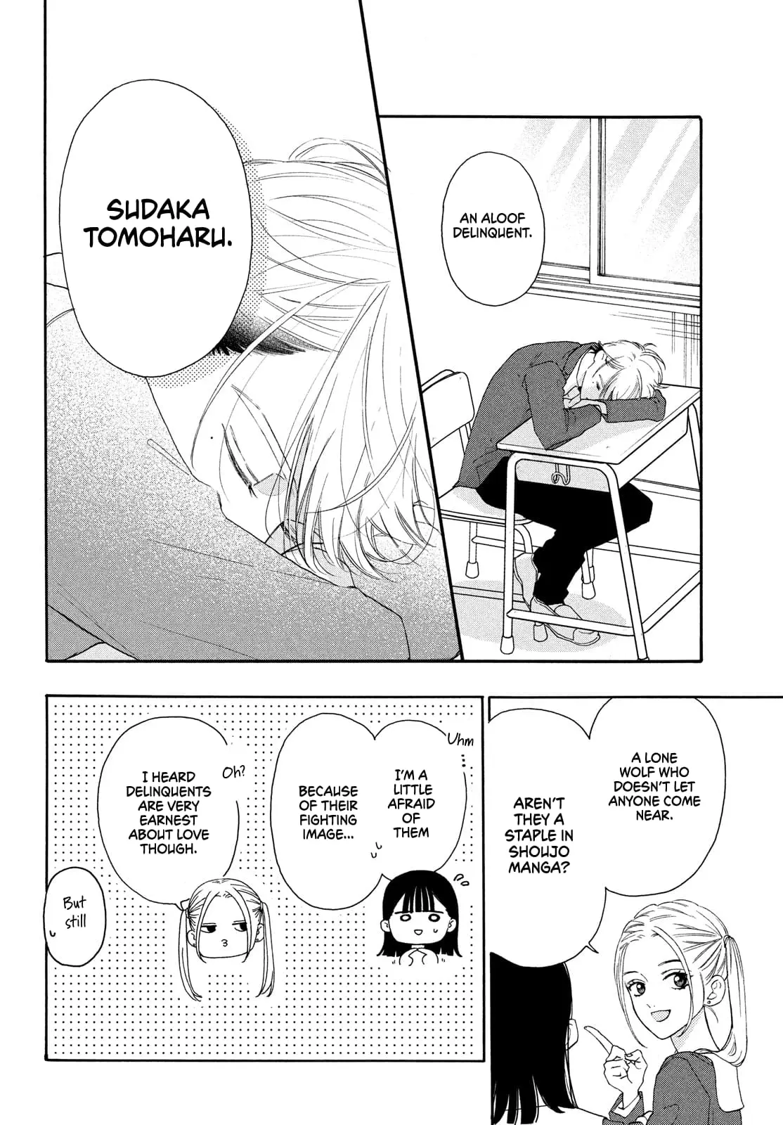 Chorokute Kawaii Kimi ga Suki - Chapter 1 - Page 8