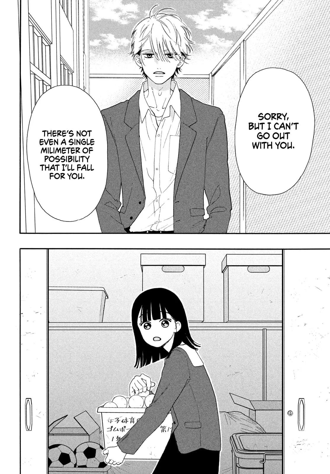 Chorokute Kawaii Kimi ga Suki - Chapter 1 - Page 10