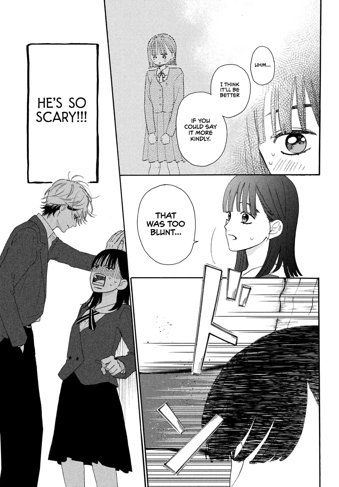 Chorokute Kawaii Kimi ga Suki - Chapter 1 - Page 13
