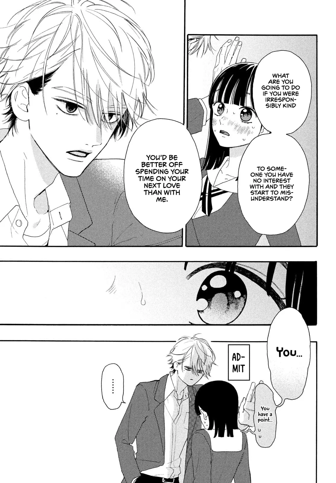 Chorokute Kawaii Kimi ga Suki - Chapter 1 - Page 15