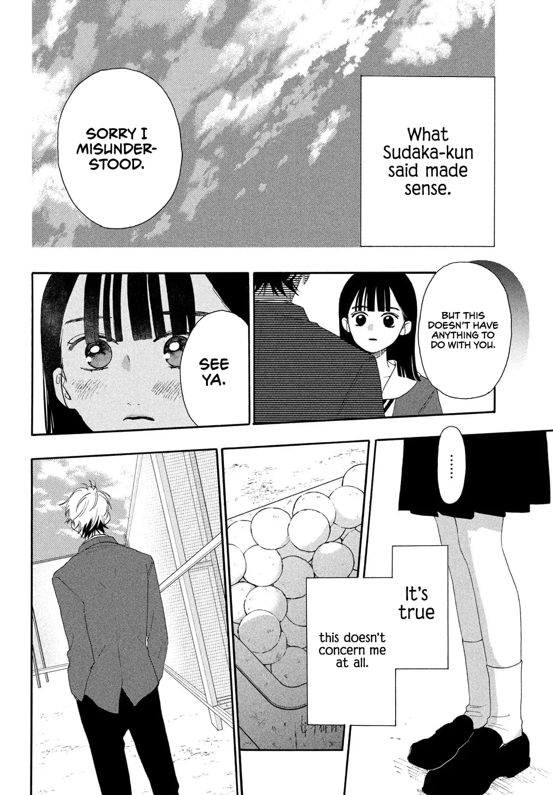 Chorokute Kawaii Kimi ga Suki - Chapter 1 - Page 16