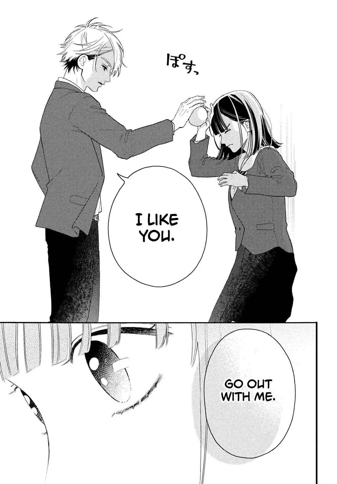 Chorokute Kawaii Kimi ga Suki - Chapter 1 - Page 21