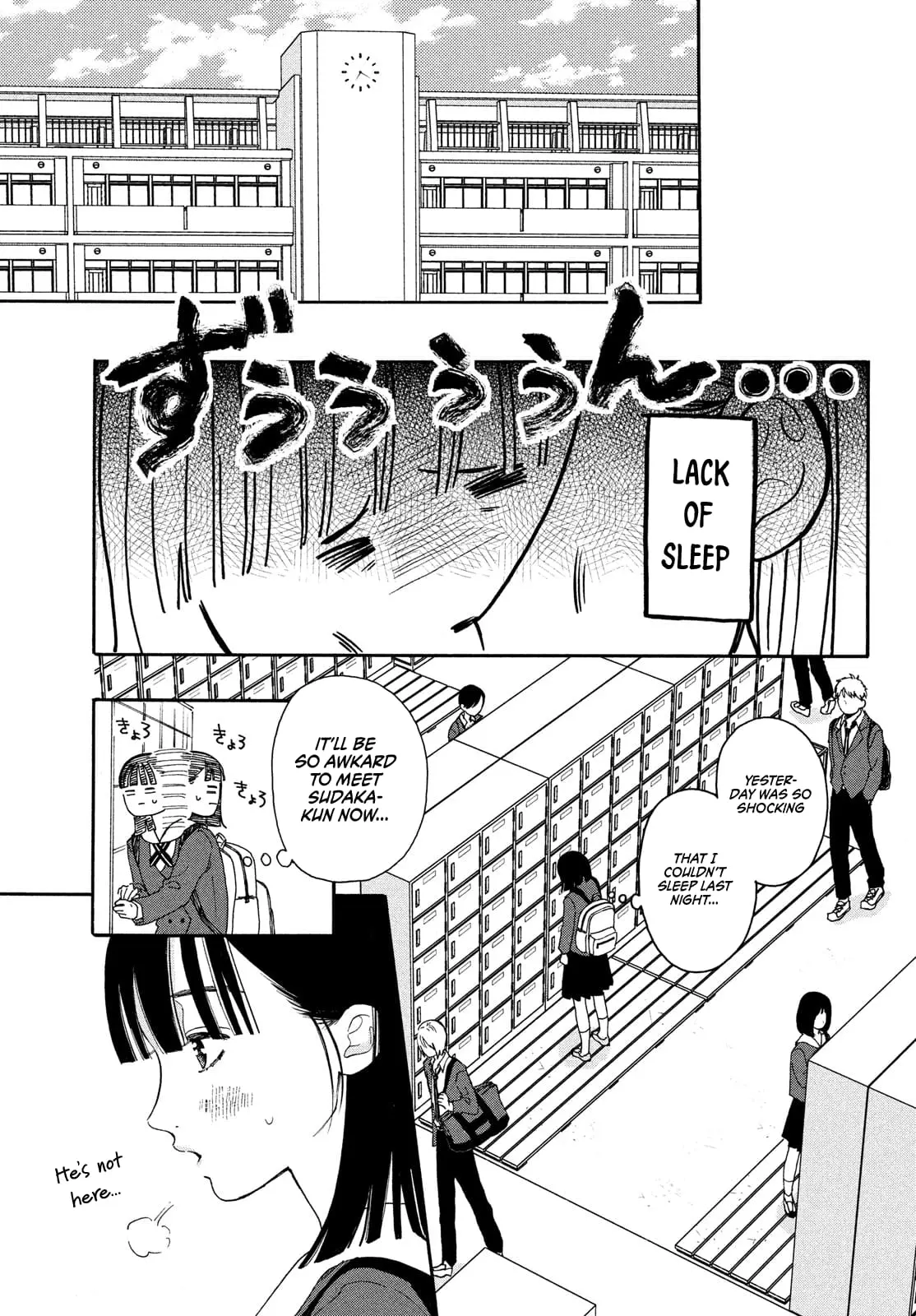Chorokute Kawaii Kimi ga Suki - Chapter 1 - Page 23
