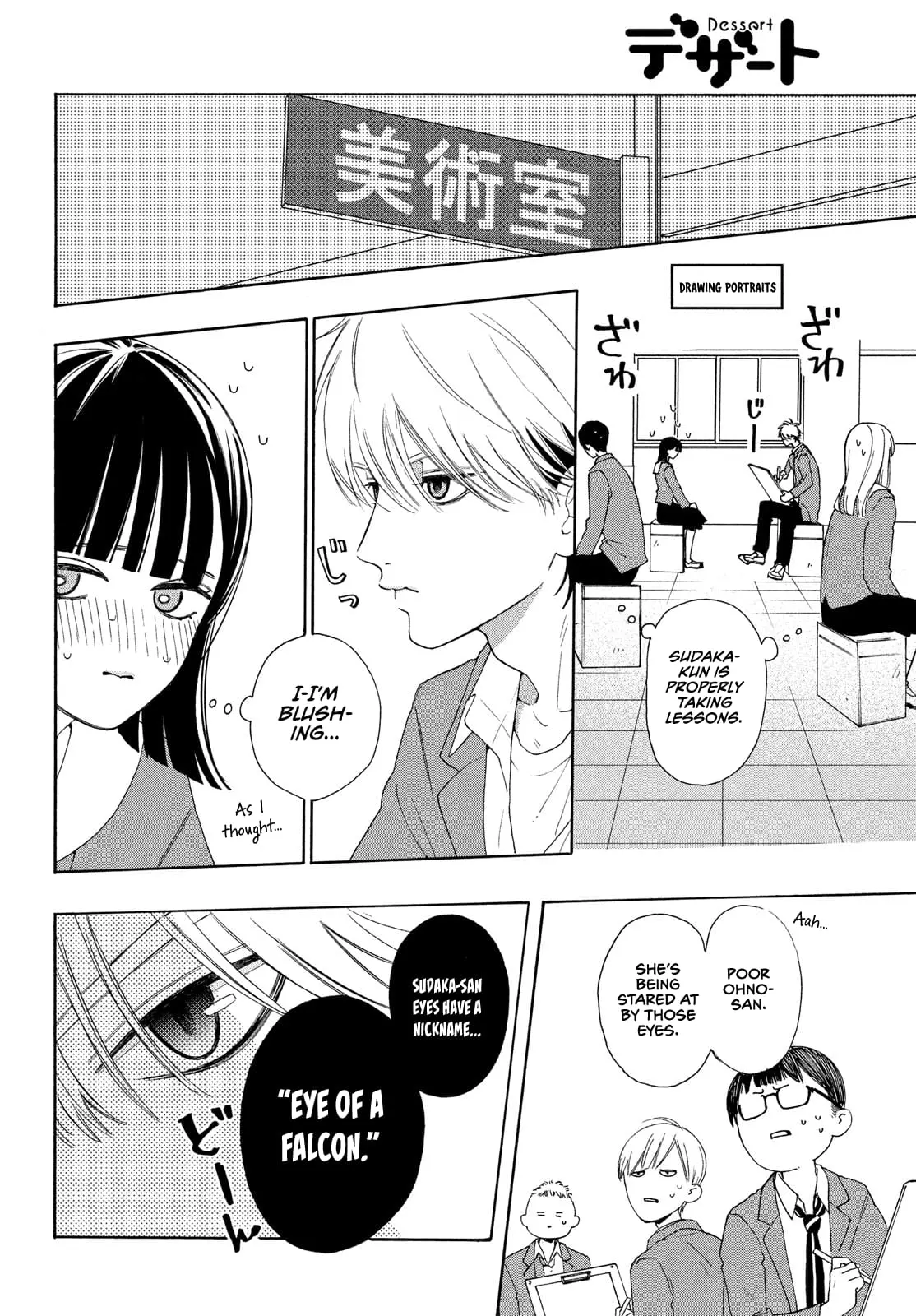Chorokute Kawaii Kimi ga Suki - Chapter 1 - Page 30