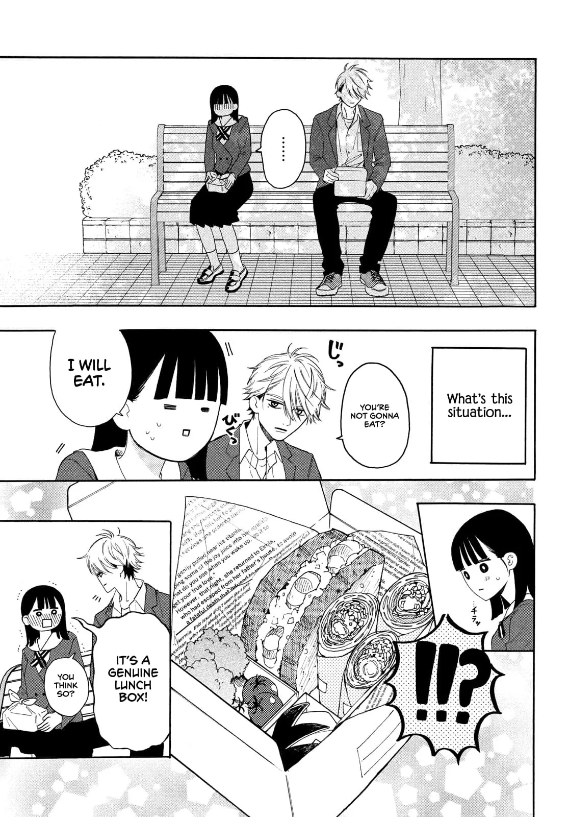 Chorokute Kawaii Kimi ga Suki - Chapter 1 - Page 33