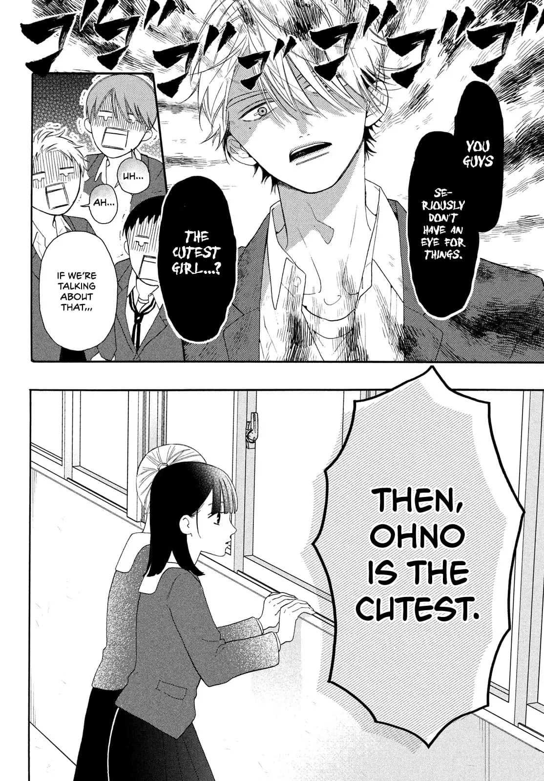 Chorokute Kawaii Kimi ga Suki - Chapter 1 - Page 40
