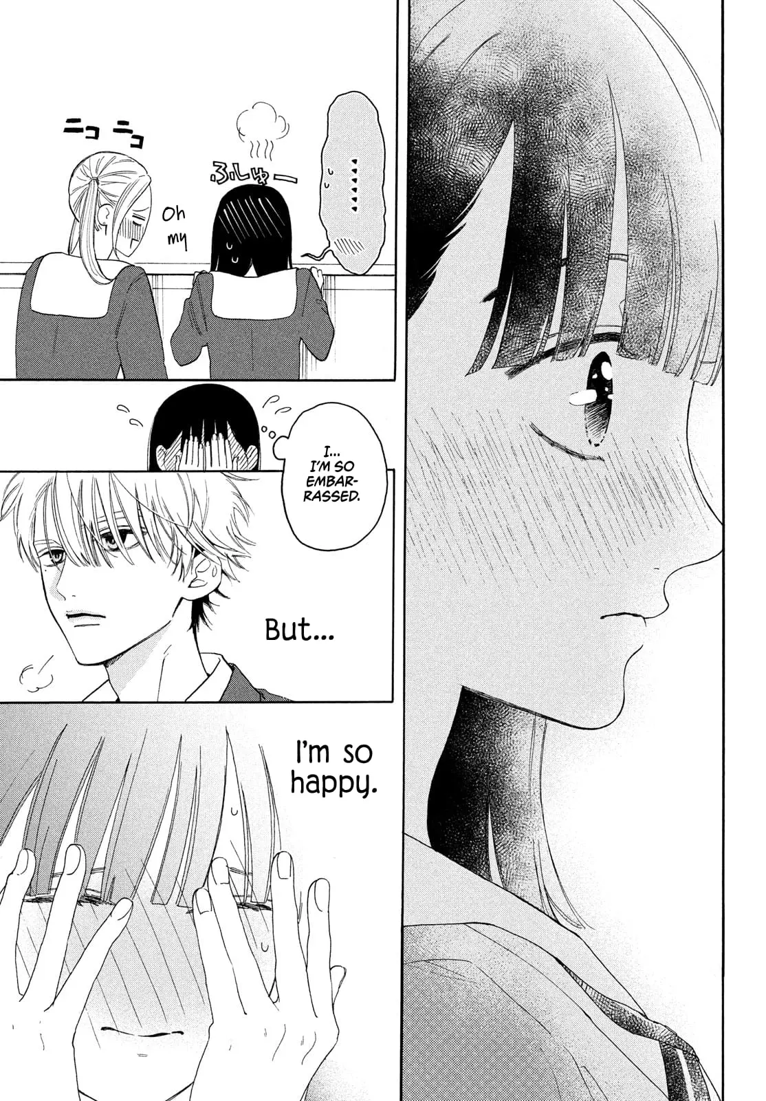 Chorokute Kawaii Kimi ga Suki - Chapter 1 - Page 41