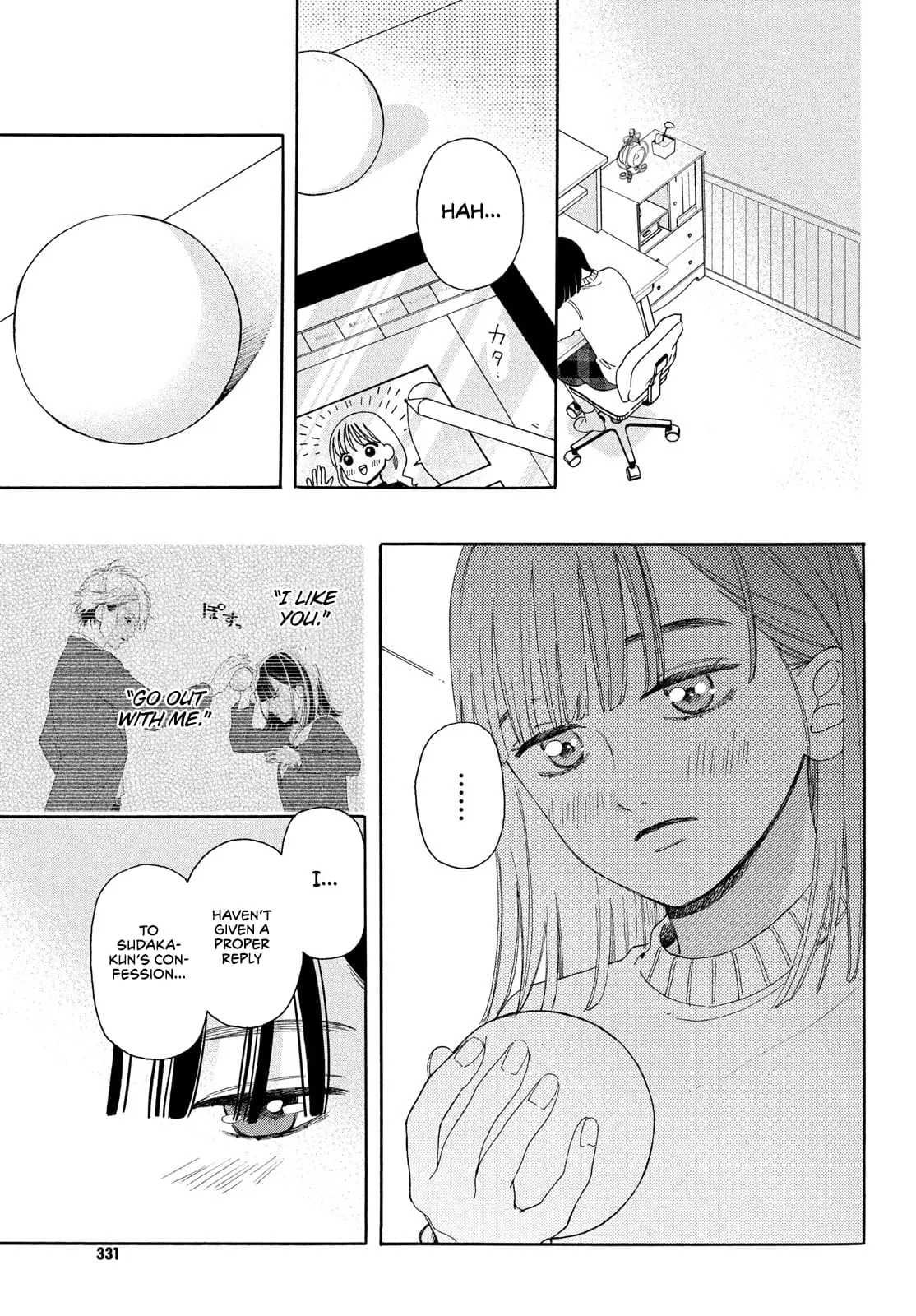 Chorokute Kawaii Kimi ga Suki - Chapter 1 - Page 43