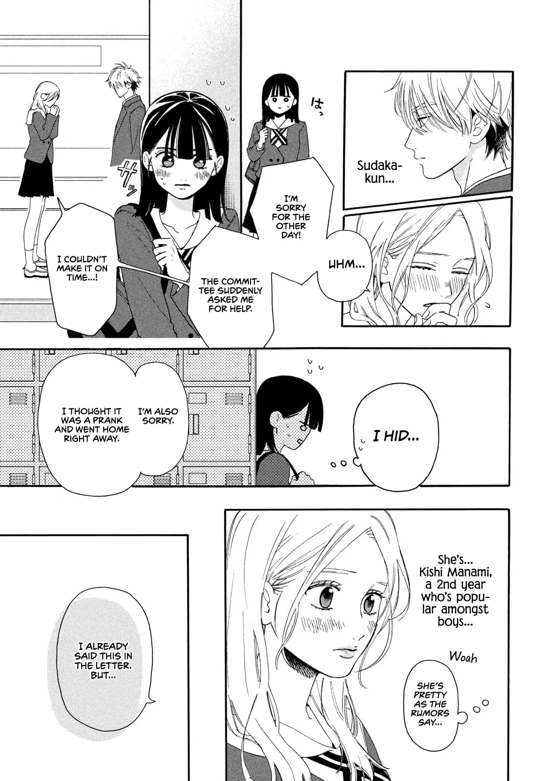 Chorokute Kawaii Kimi ga Suki - Chapter 1 - Page 47