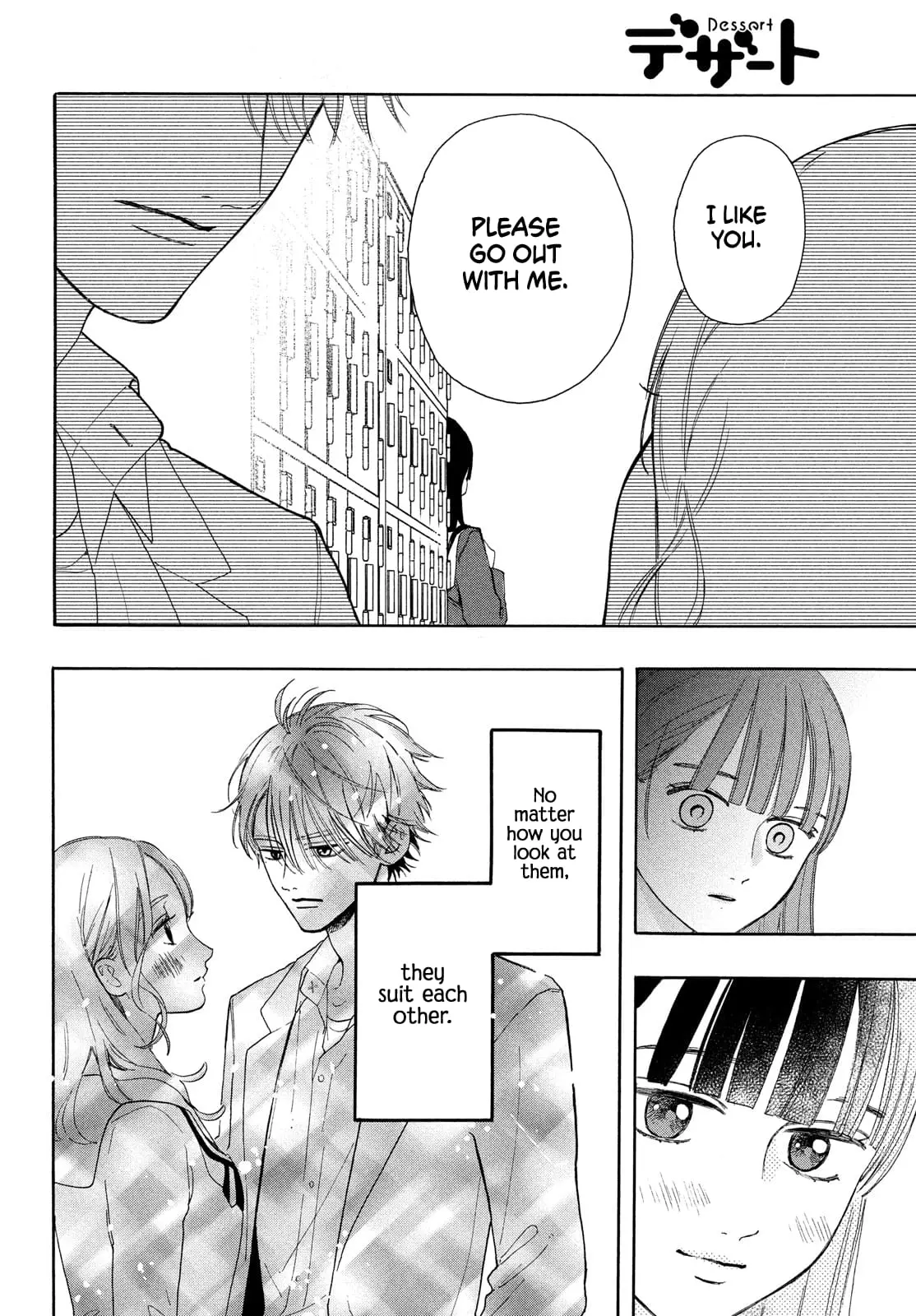 Chorokute Kawaii Kimi ga Suki - Chapter 1 - Page 48