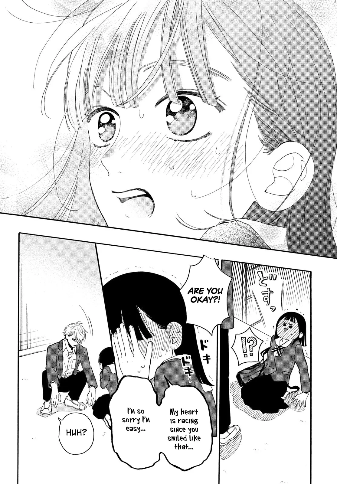 Chorokute Kawaii Kimi ga Suki - Chapter 1 - Page 56