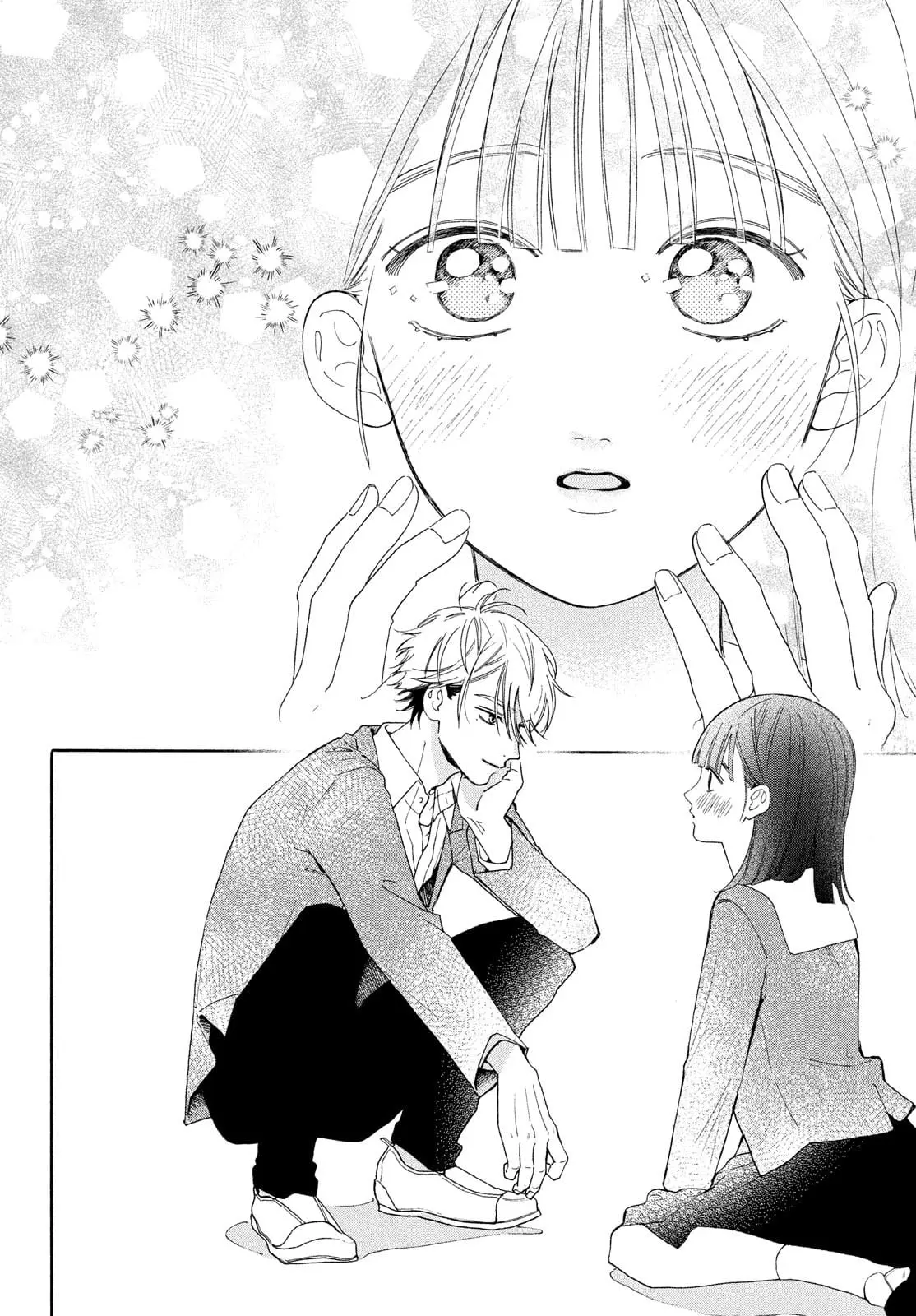 Chorokute Kawaii Kimi ga Suki - Chapter 1 - Page 58