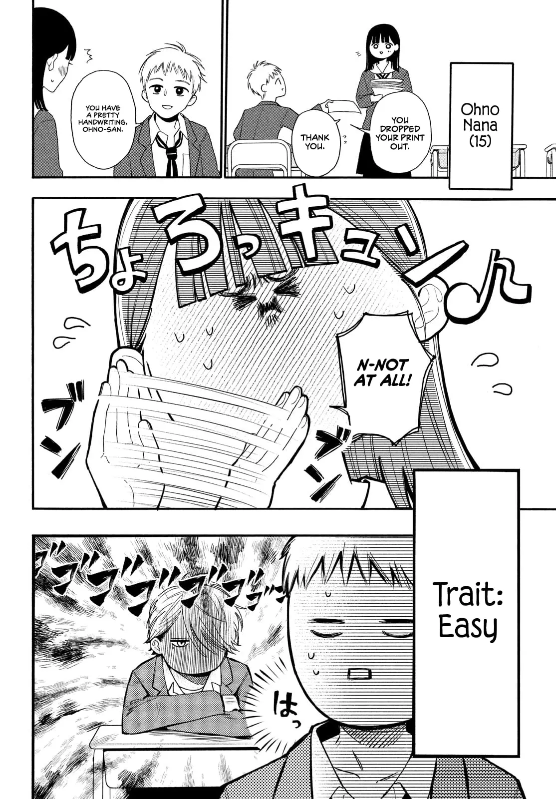 Chorokute Kawaii Kimi ga Suki - Chapter 2 - Page 2