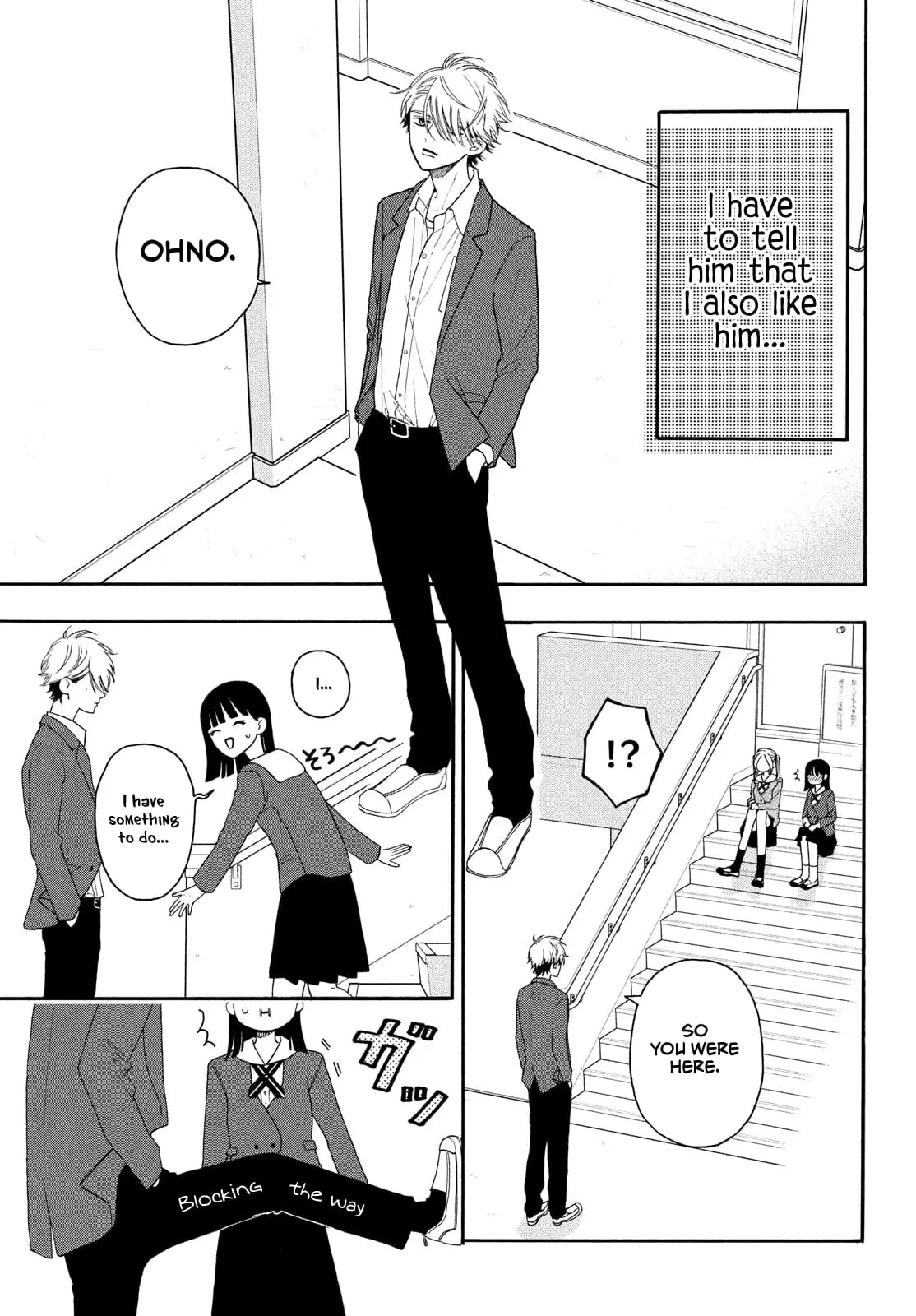 Chorokute Kawaii Kimi ga Suki - Chapter 2 - Page 7
