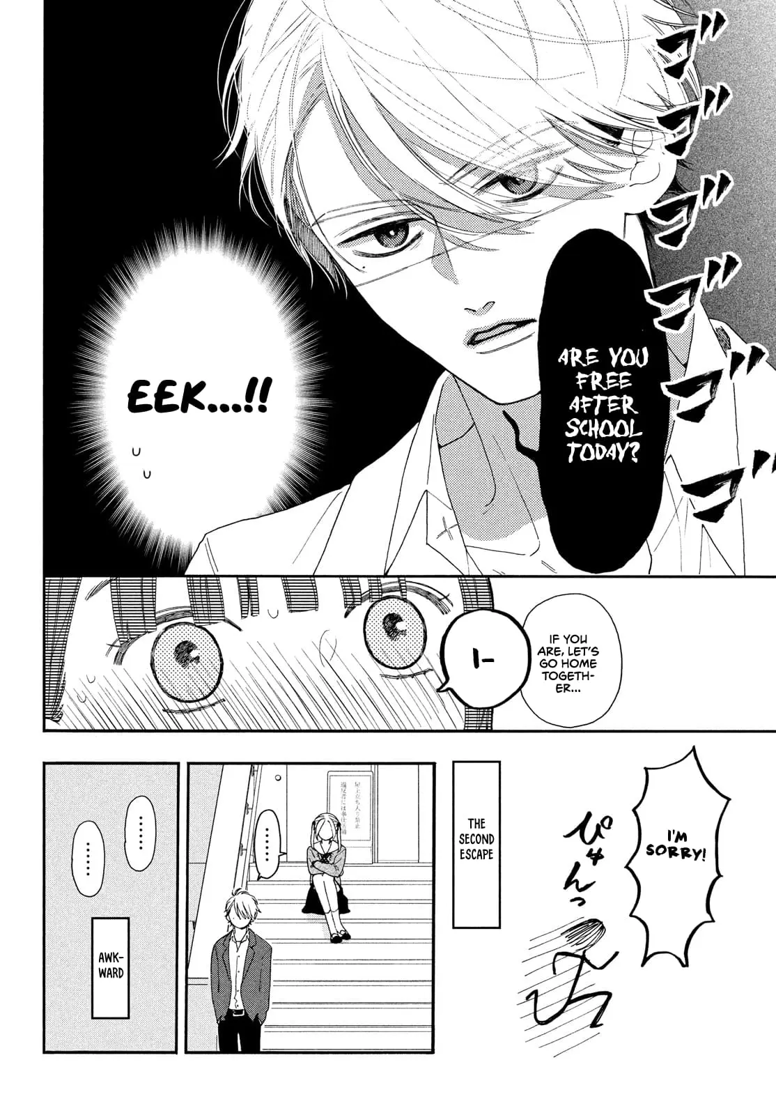 Chorokute Kawaii Kimi ga Suki - Chapter 2 - Page 8