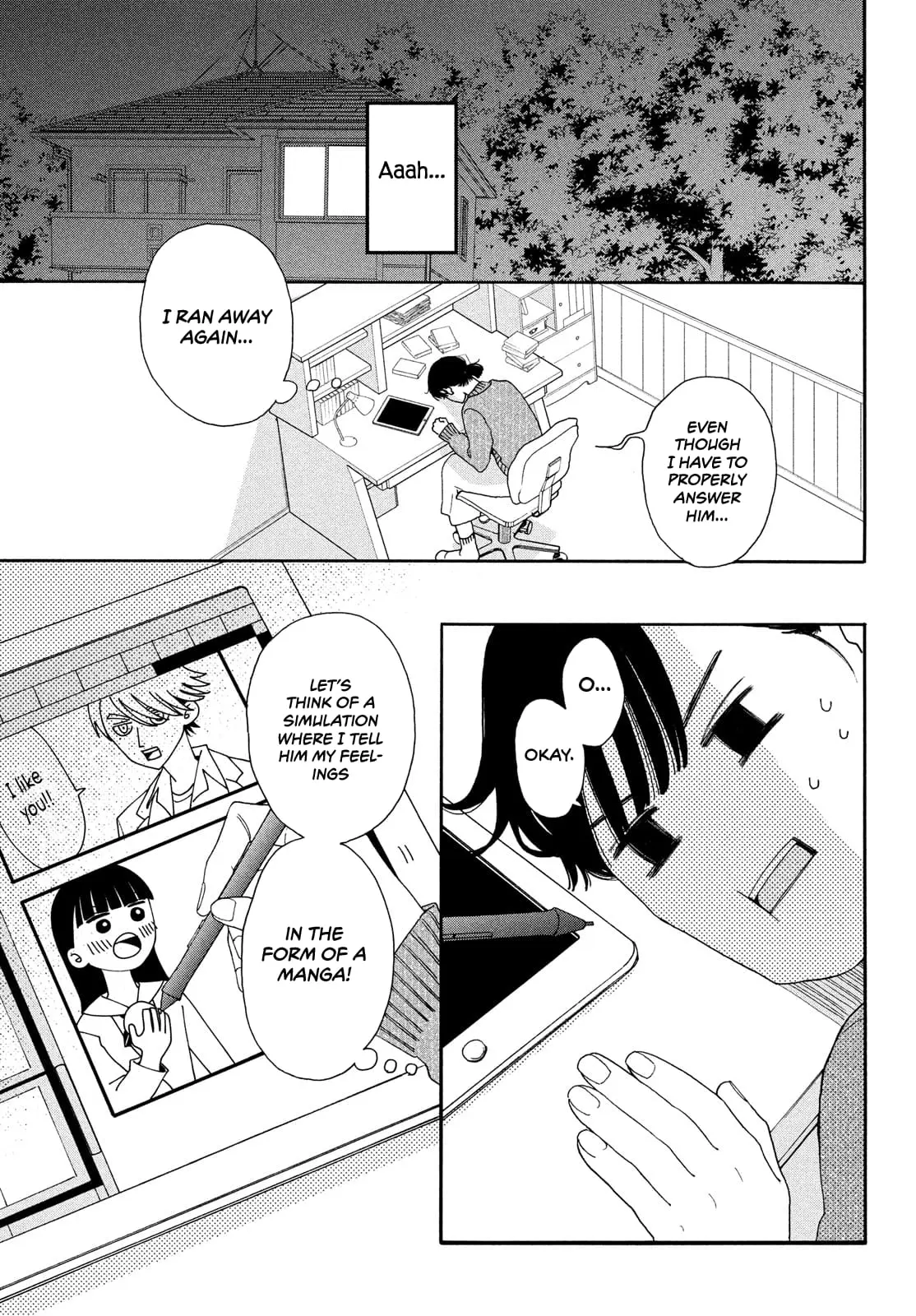 Chorokute Kawaii Kimi ga Suki - Chapter 2 - Page 9