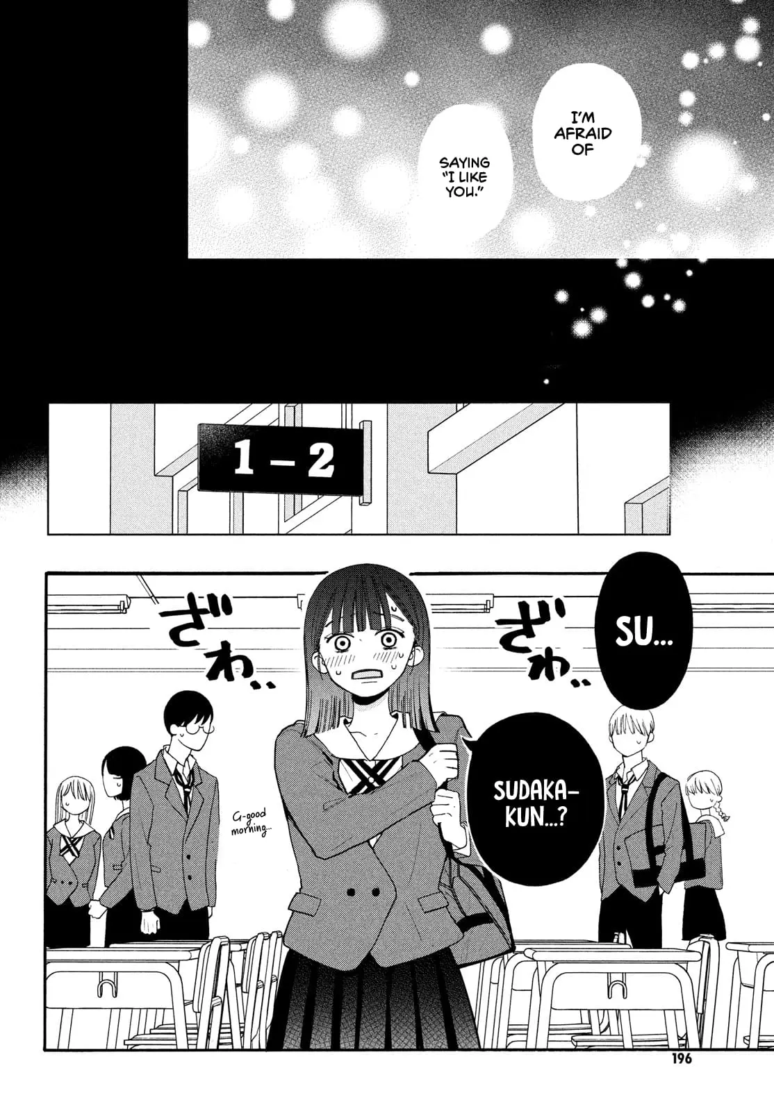 Chorokute Kawaii Kimi ga Suki - Chapter 2 - Page 12