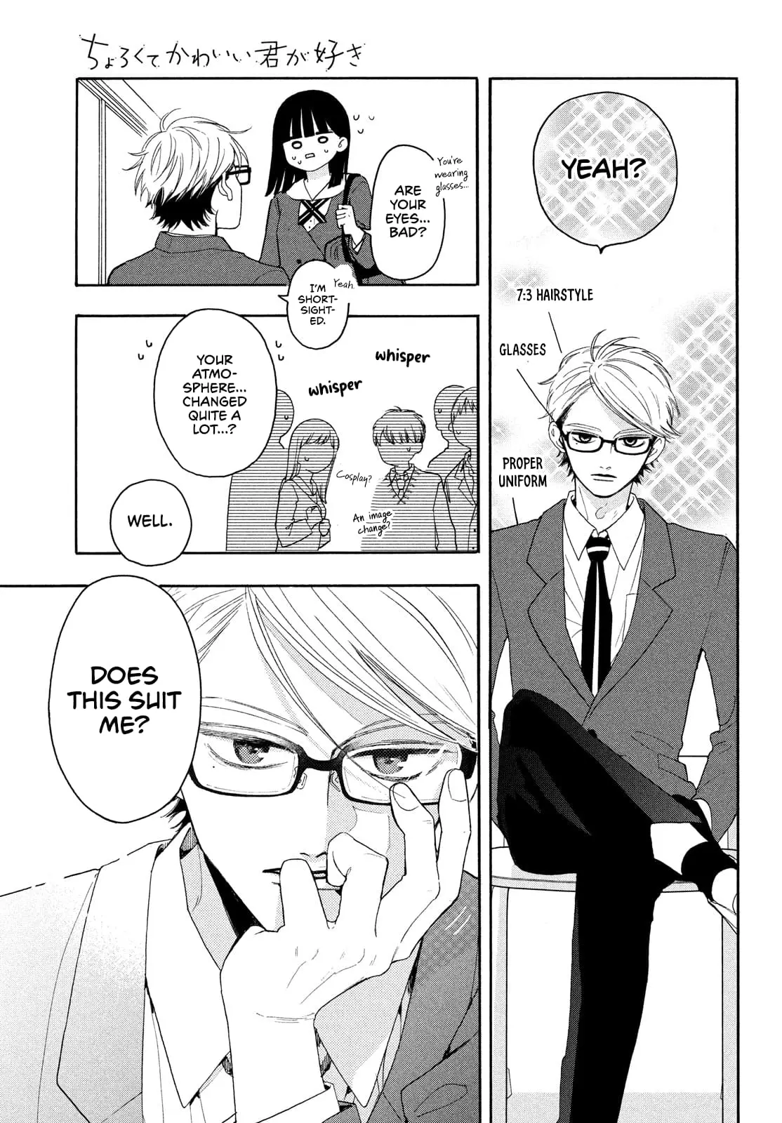 Chorokute Kawaii Kimi ga Suki - Chapter 2 - Page 13