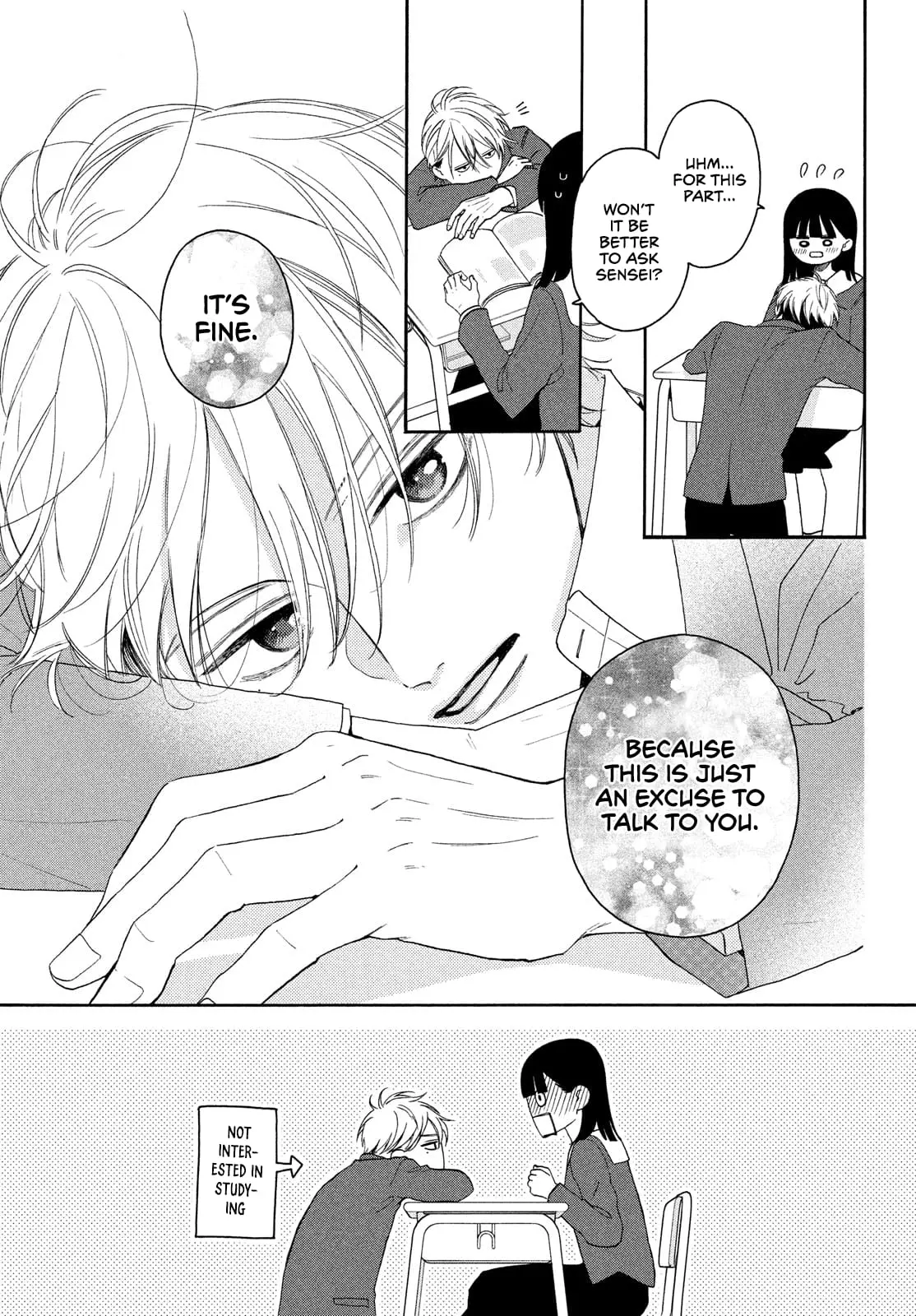 Chorokute Kawaii Kimi ga Suki - Chapter 2 - Page 15