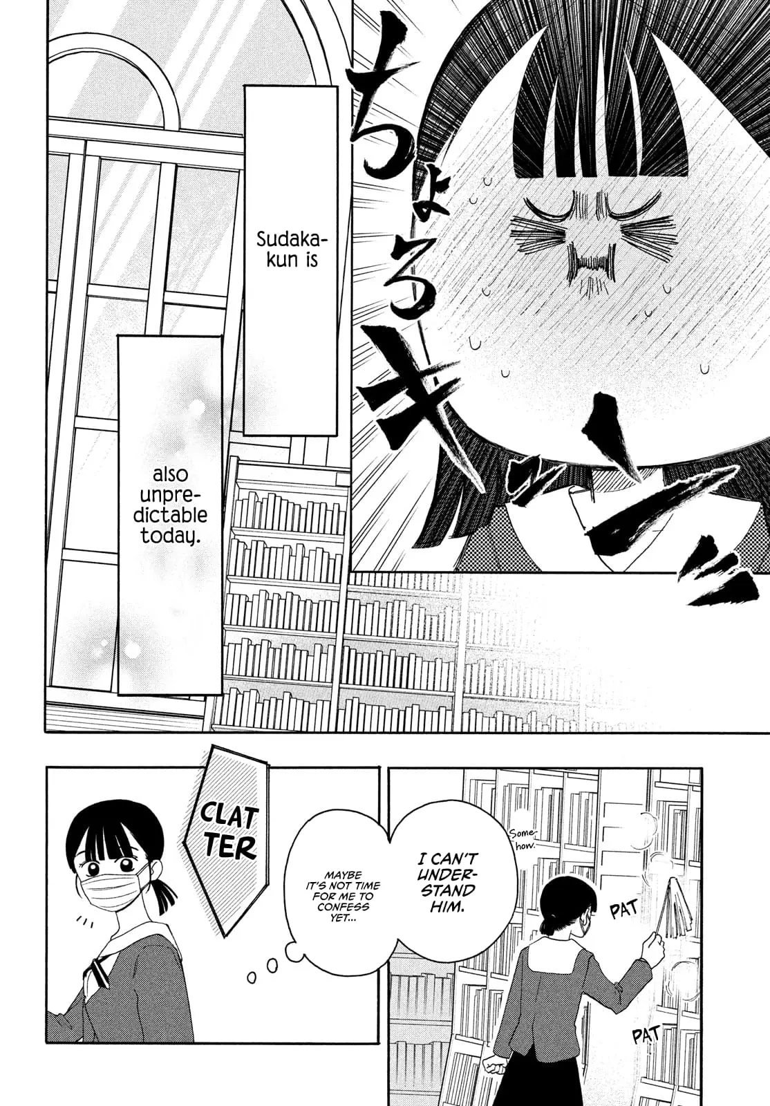 Chorokute Kawaii Kimi ga Suki - Chapter 2 - Page 16