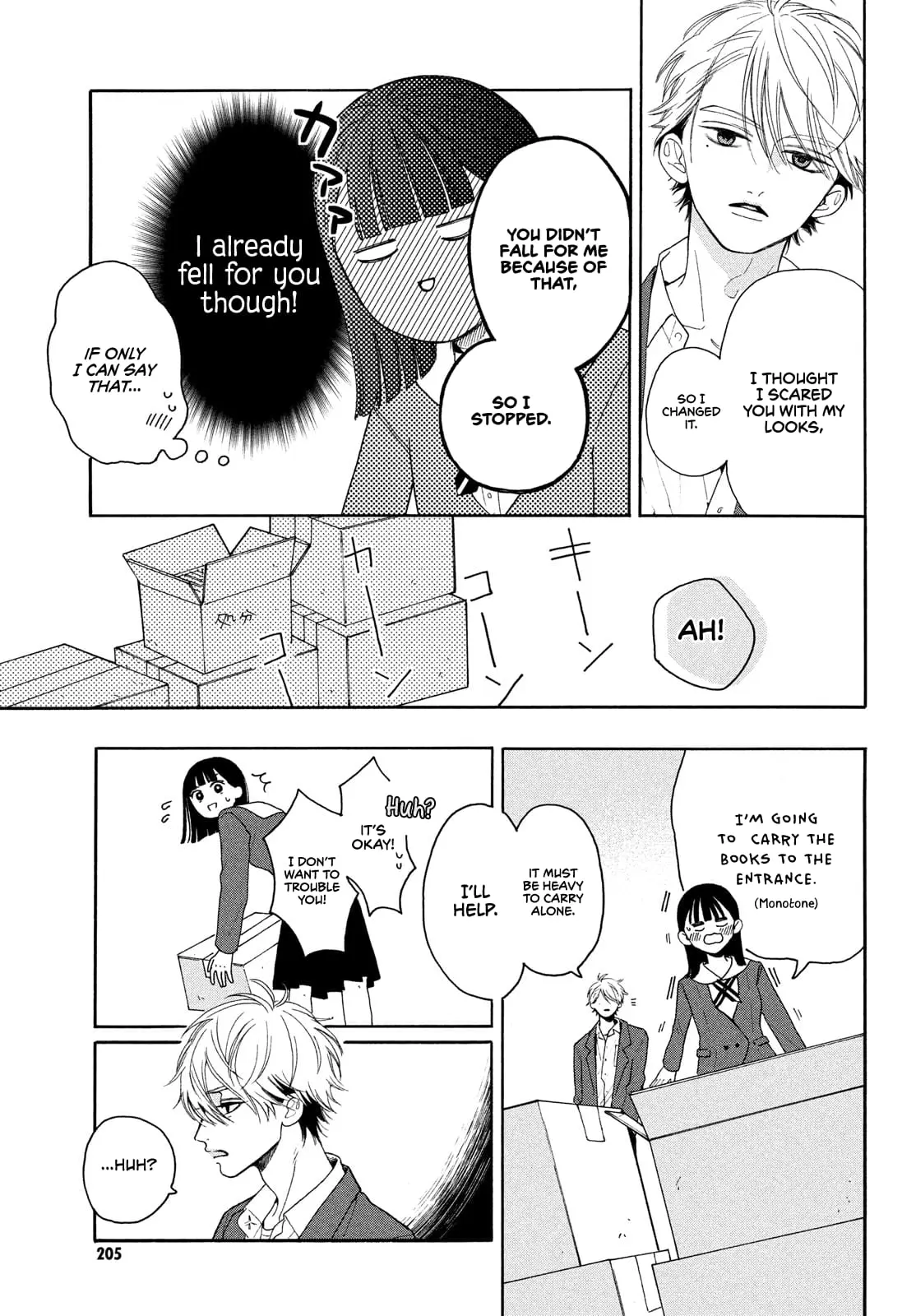 Chorokute Kawaii Kimi ga Suki - Chapter 2 - Page 21