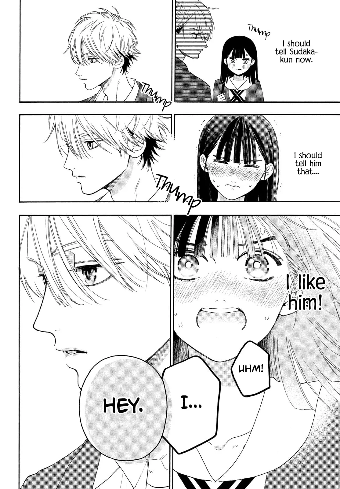 Chorokute Kawaii Kimi ga Suki - Chapter 2 - Page 26