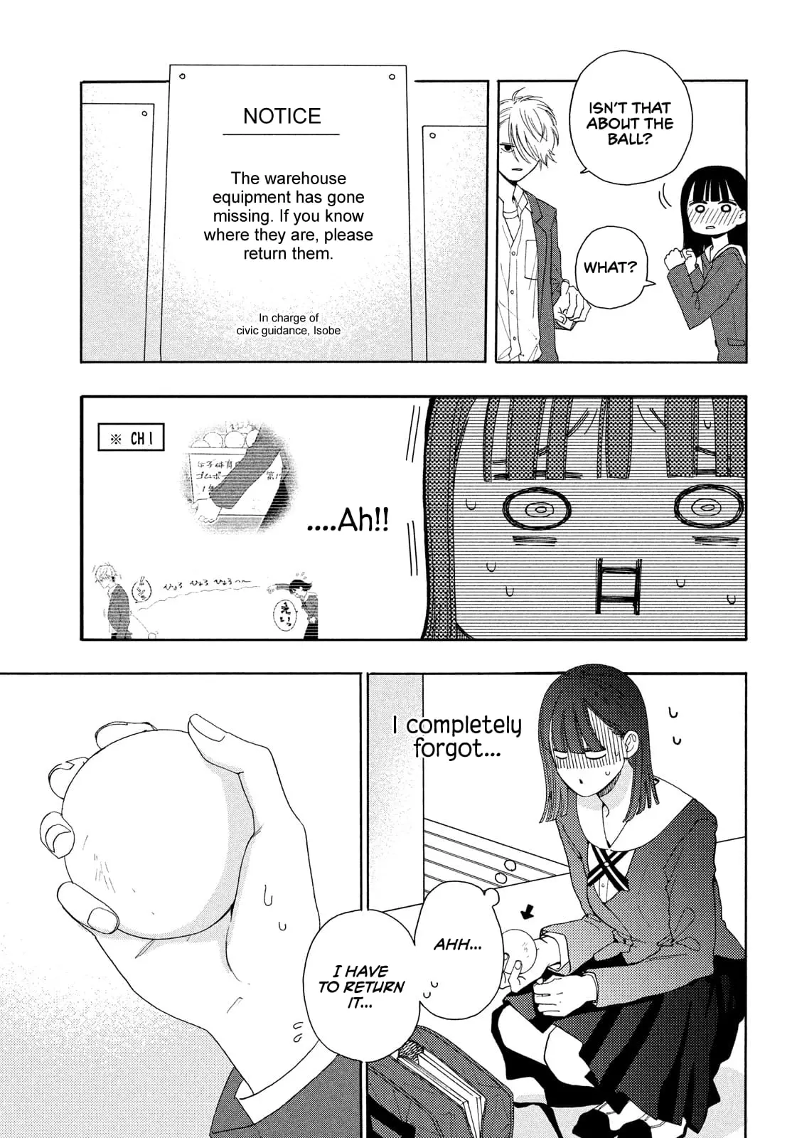 Chorokute Kawaii Kimi ga Suki - Chapter 2 - Page 27
