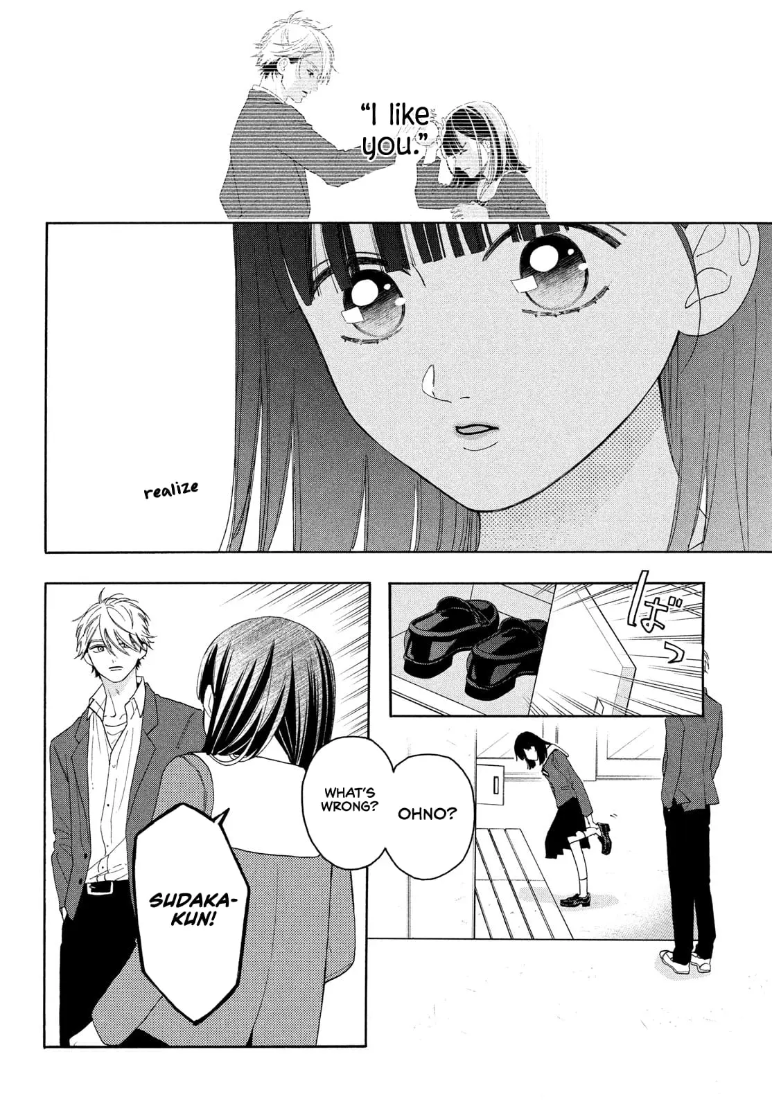 Chorokute Kawaii Kimi ga Suki - Chapter 2 - Page 28