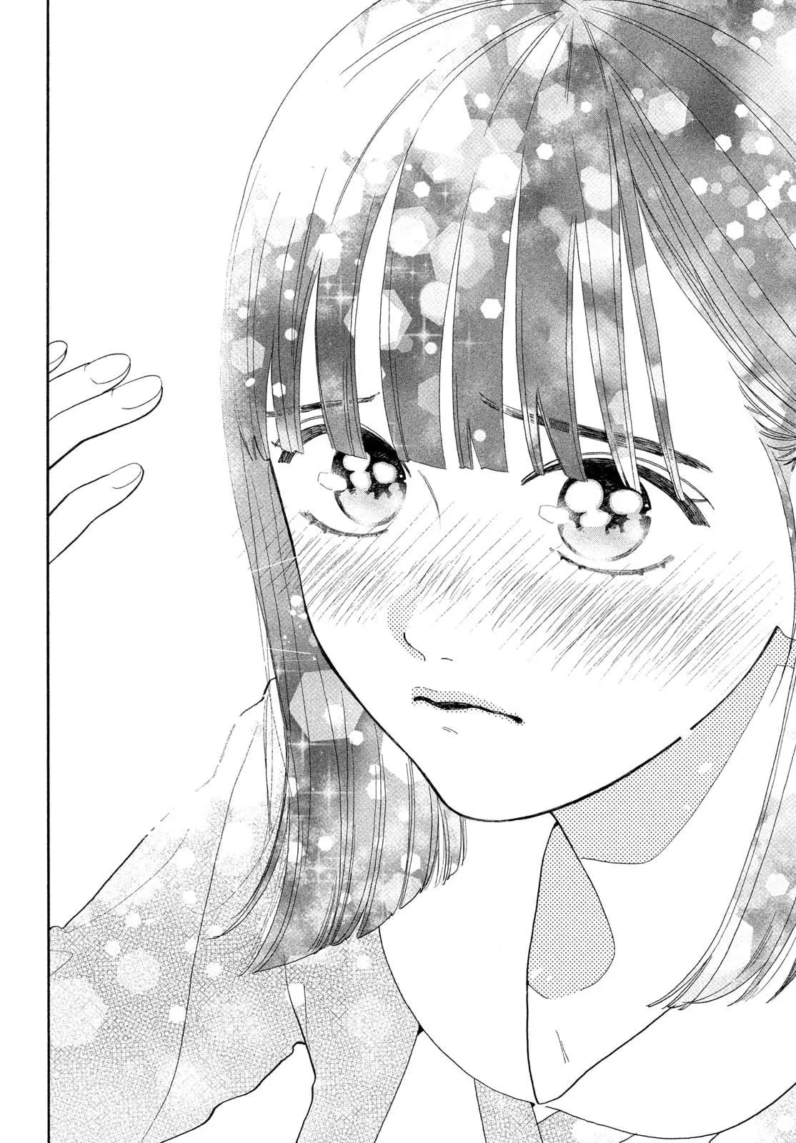 Chorokute Kawaii Kimi ga Suki - Chapter 2 - Page 38
