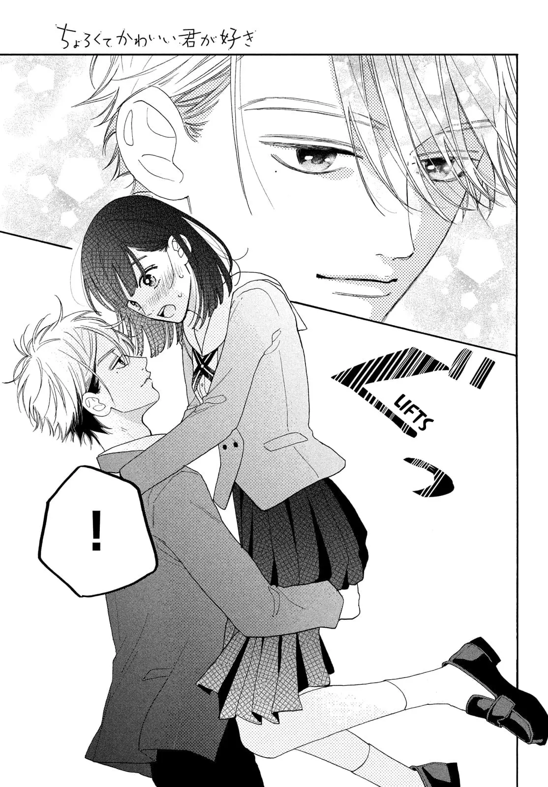 Chorokute Kawaii Kimi ga Suki - Chapter 2 - Page 39