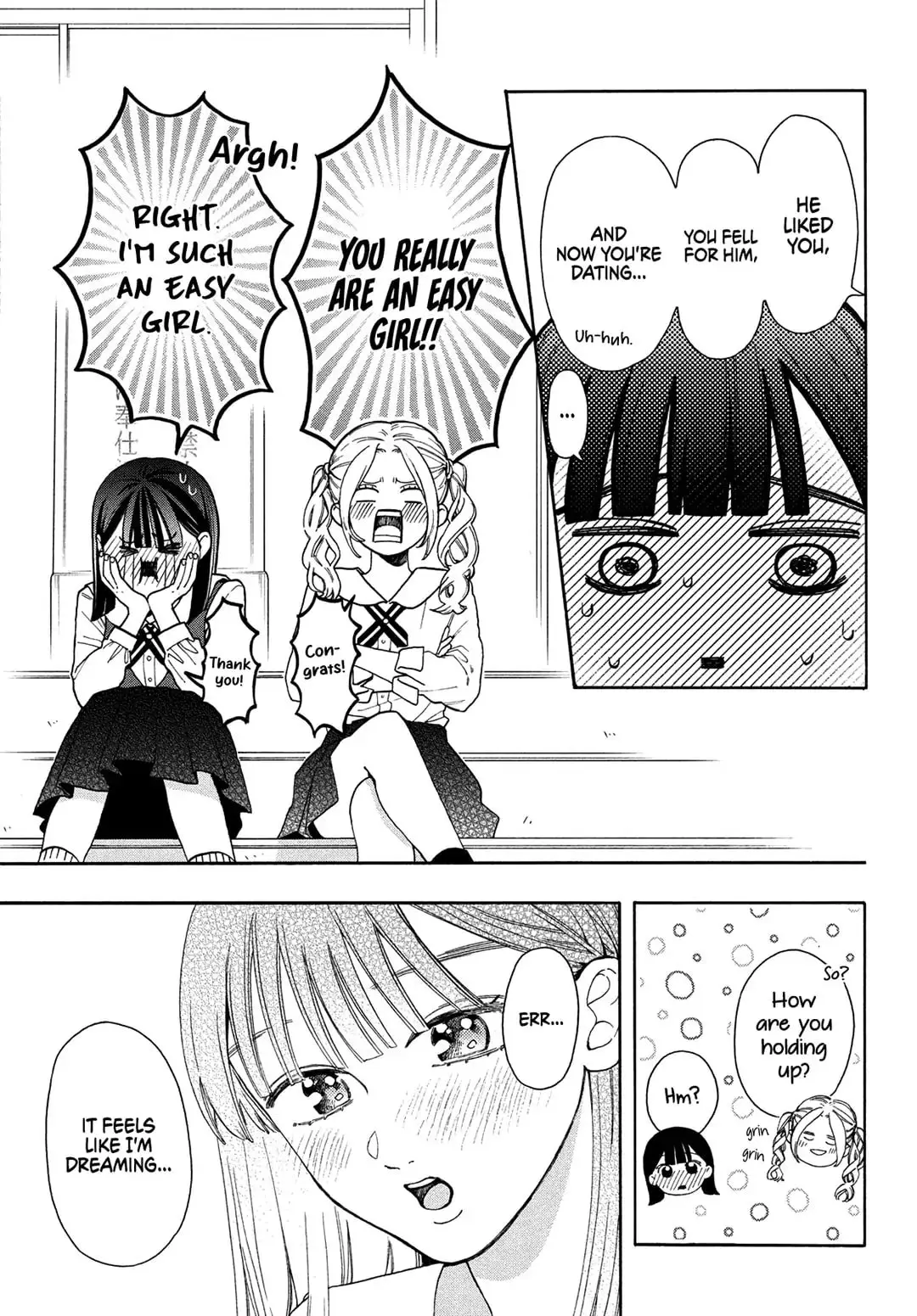 Chorokute Kawaii Kimi ga Suki - Chapter 3 - Page 5
