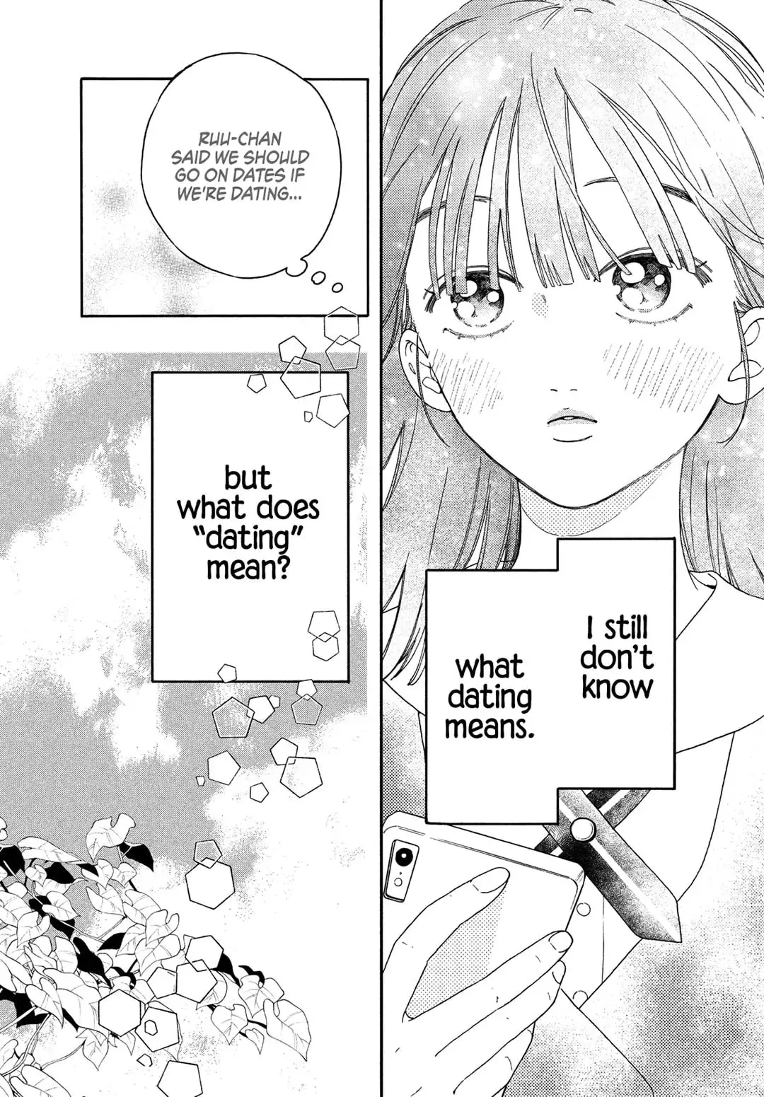 Chorokute Kawaii Kimi ga Suki - Chapter 3 - Page 9
