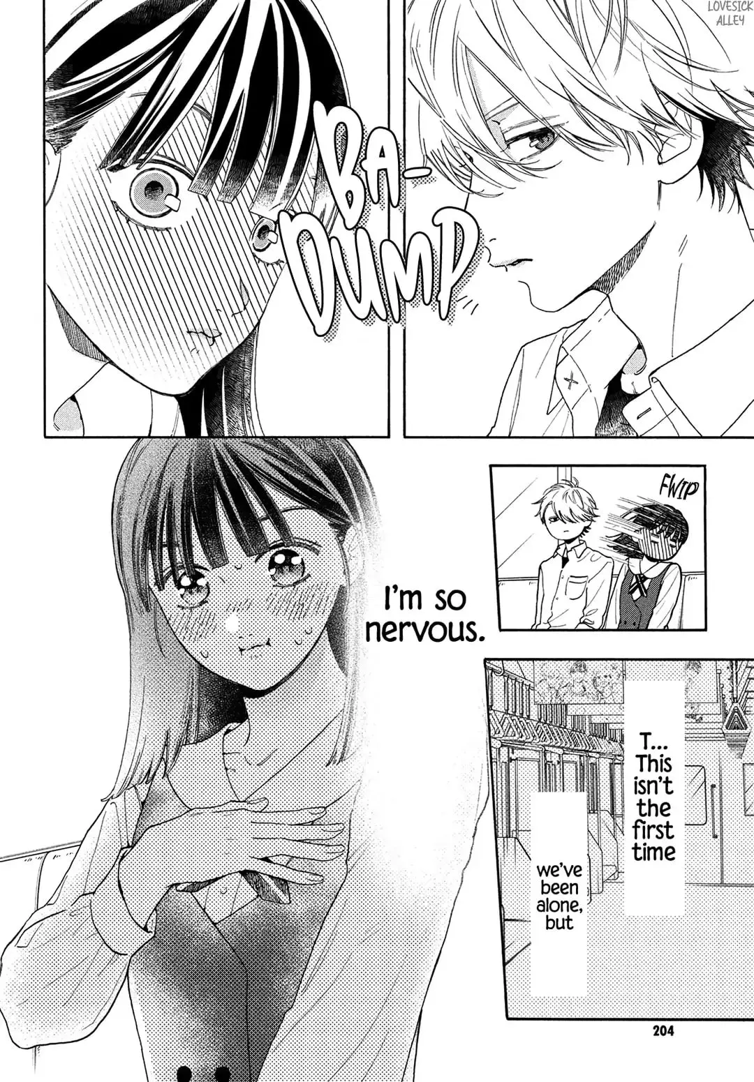 Chorokute Kawaii Kimi ga Suki - Chapter 3 - Page 16