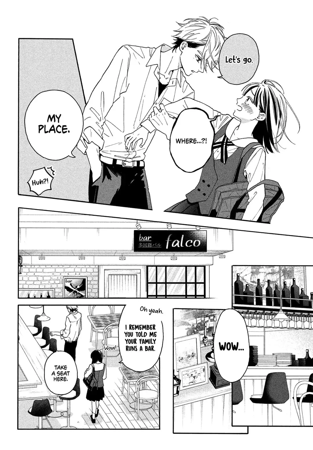 Chorokute Kawaii Kimi ga Suki - Chapter 3 - Page 20