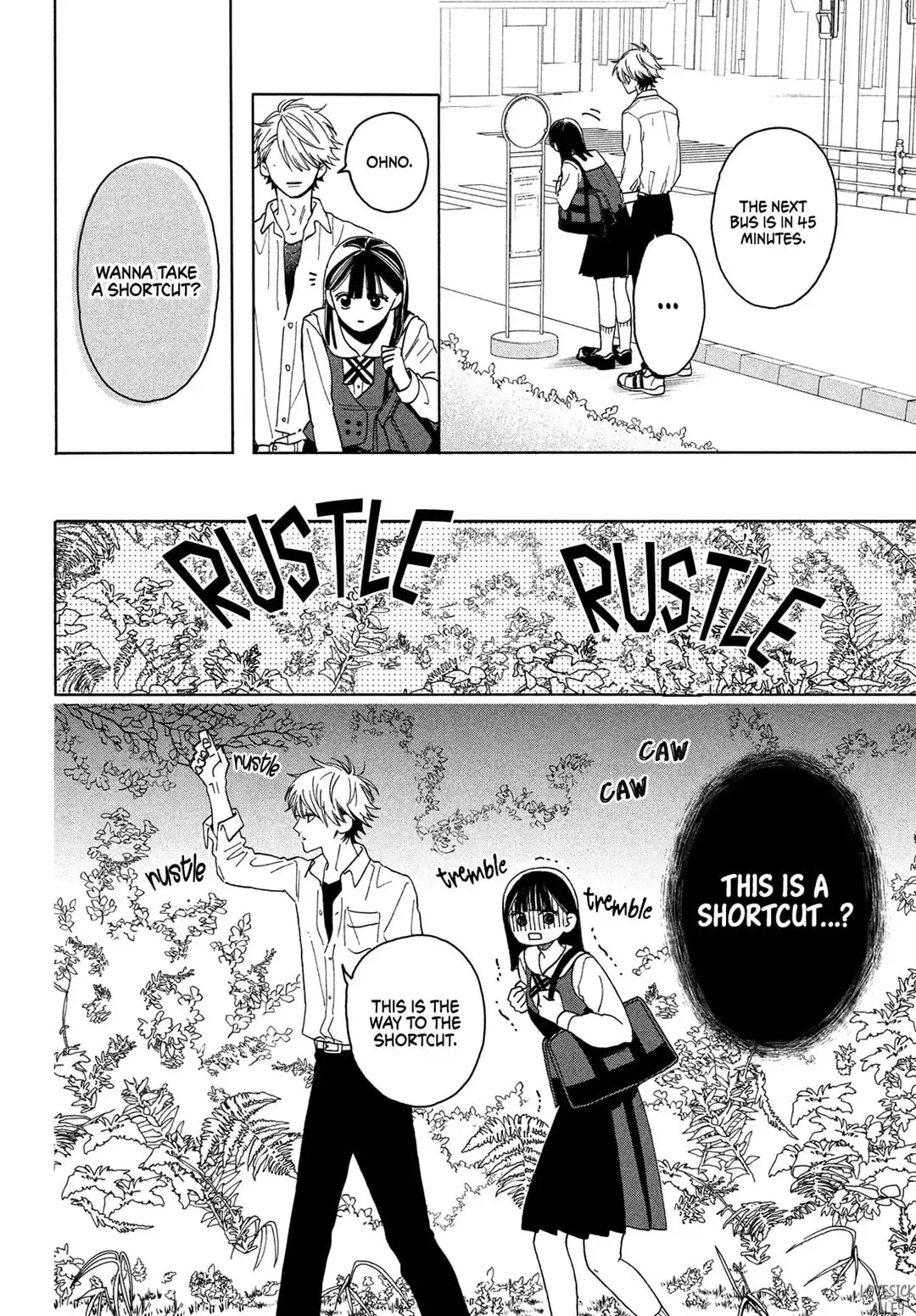Chorokute Kawaii Kimi ga Suki - Chapter 3 - Page 34