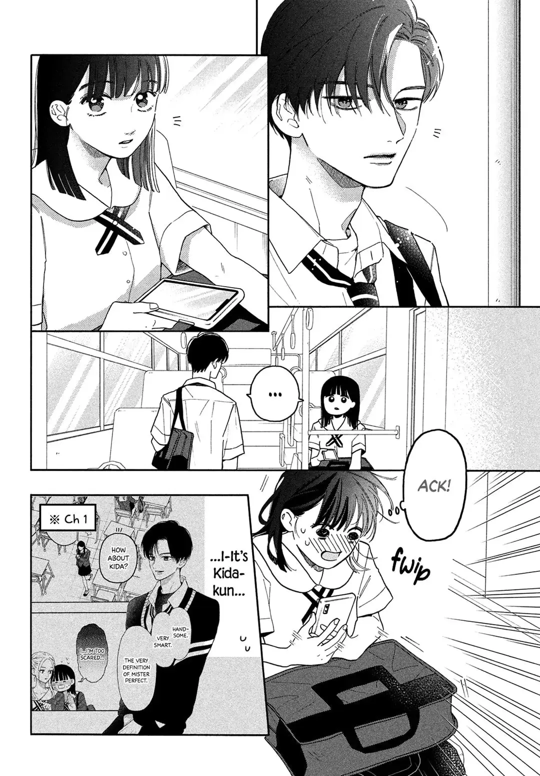 Chorokute Kawaii Kimi ga Suki - Chapter 4 - Page 5