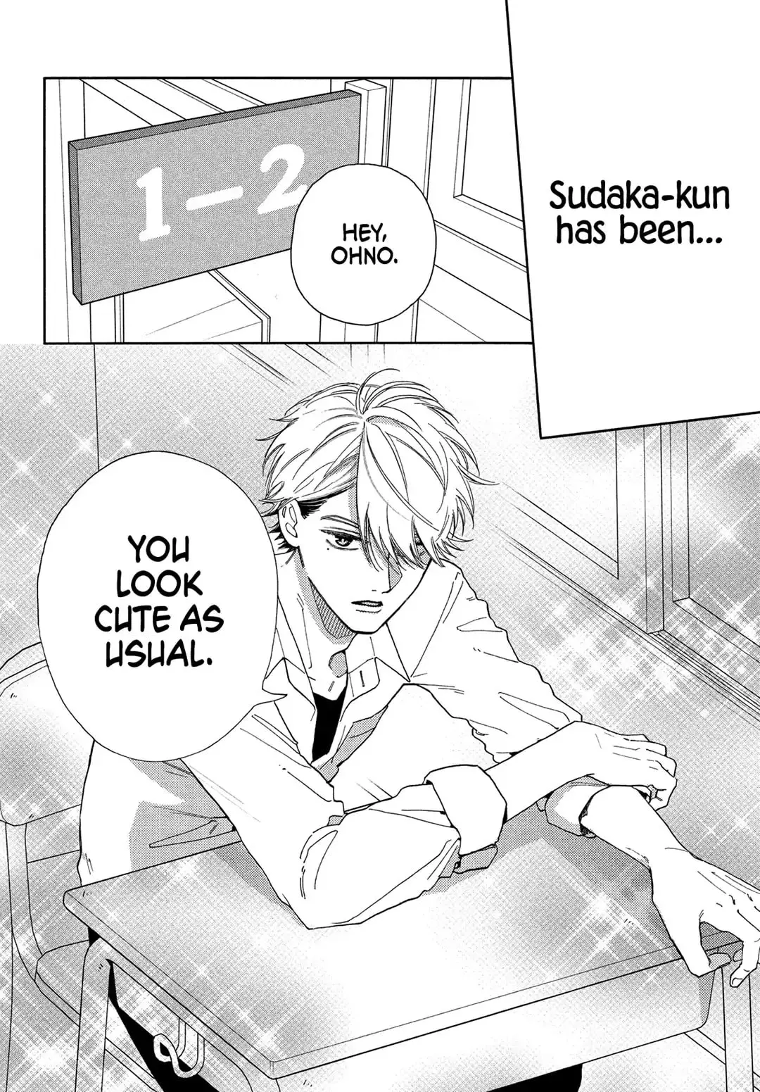 Chorokute Kawaii Kimi ga Suki - Chapter 4 - Page 7