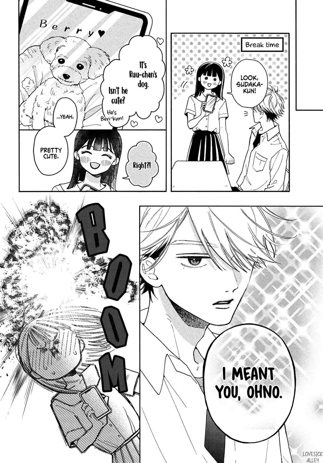 Chorokute Kawaii Kimi ga Suki - Chapter 4 - Page 9