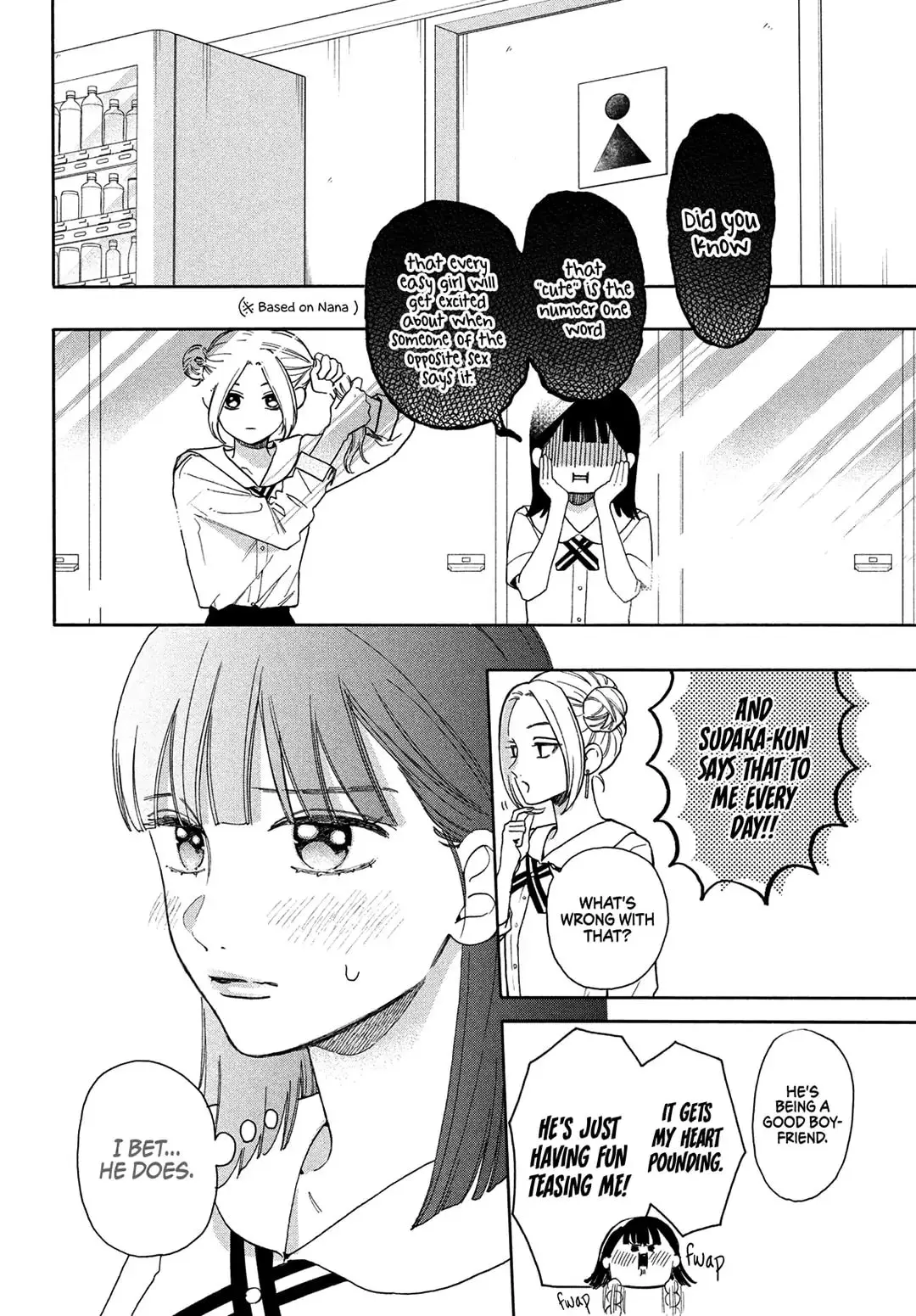 Chorokute Kawaii Kimi ga Suki - Chapter 4 - Page 11