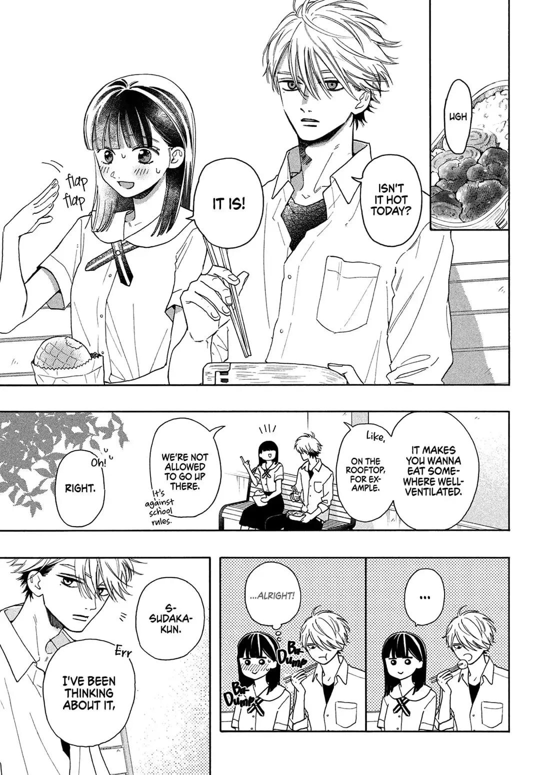Chorokute Kawaii Kimi ga Suki - Chapter 4 - Page 14