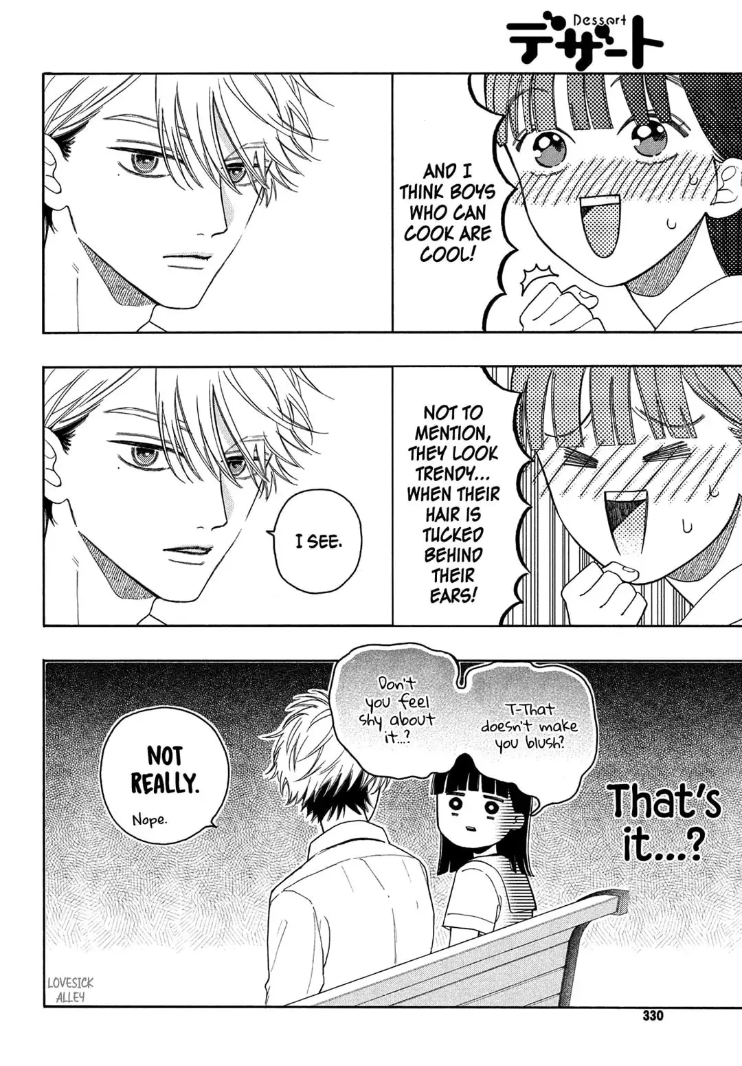 Chorokute Kawaii Kimi ga Suki - Chapter 4 - Page 15