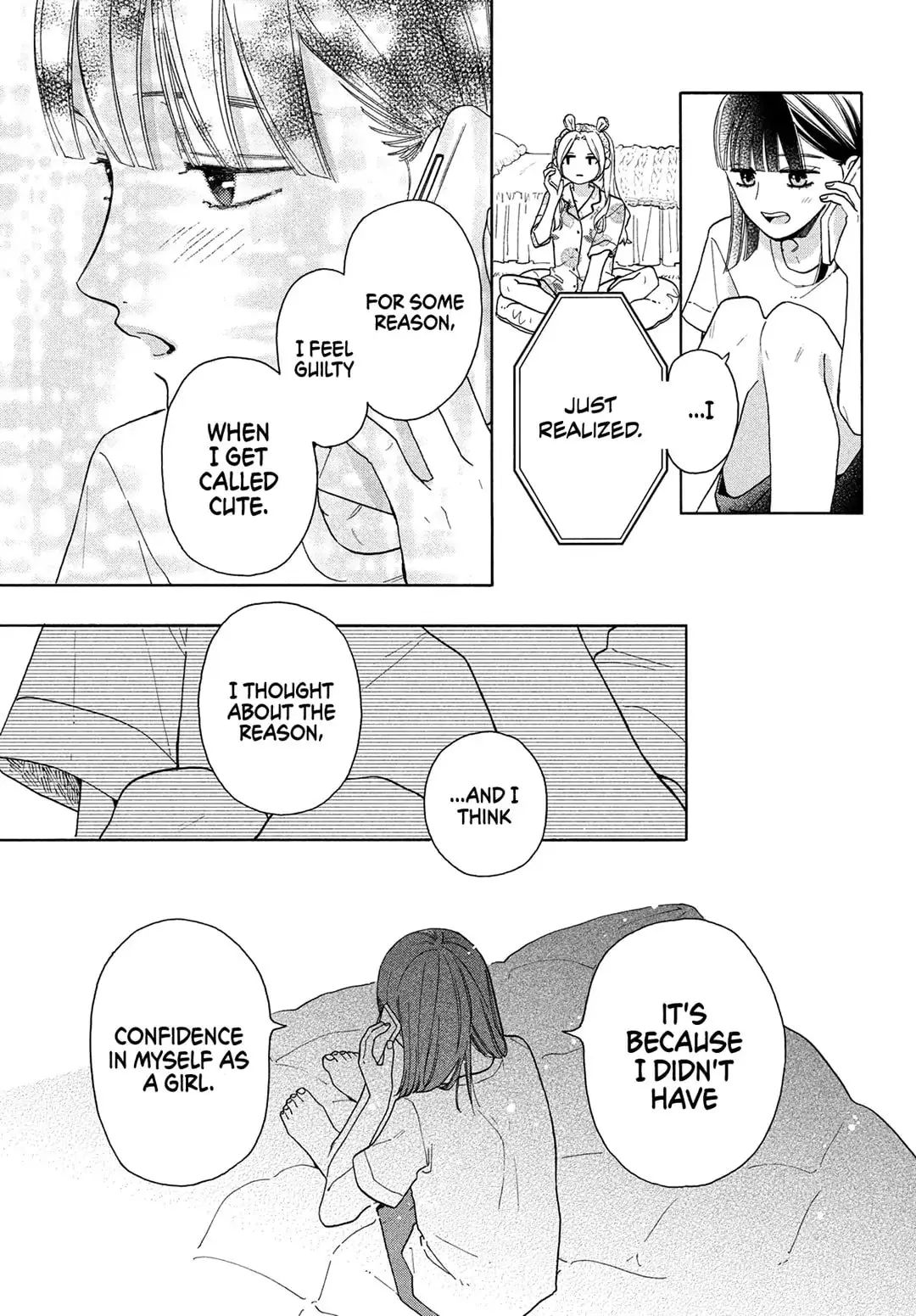 Chorokute Kawaii Kimi ga Suki - Chapter 4 - Page 20