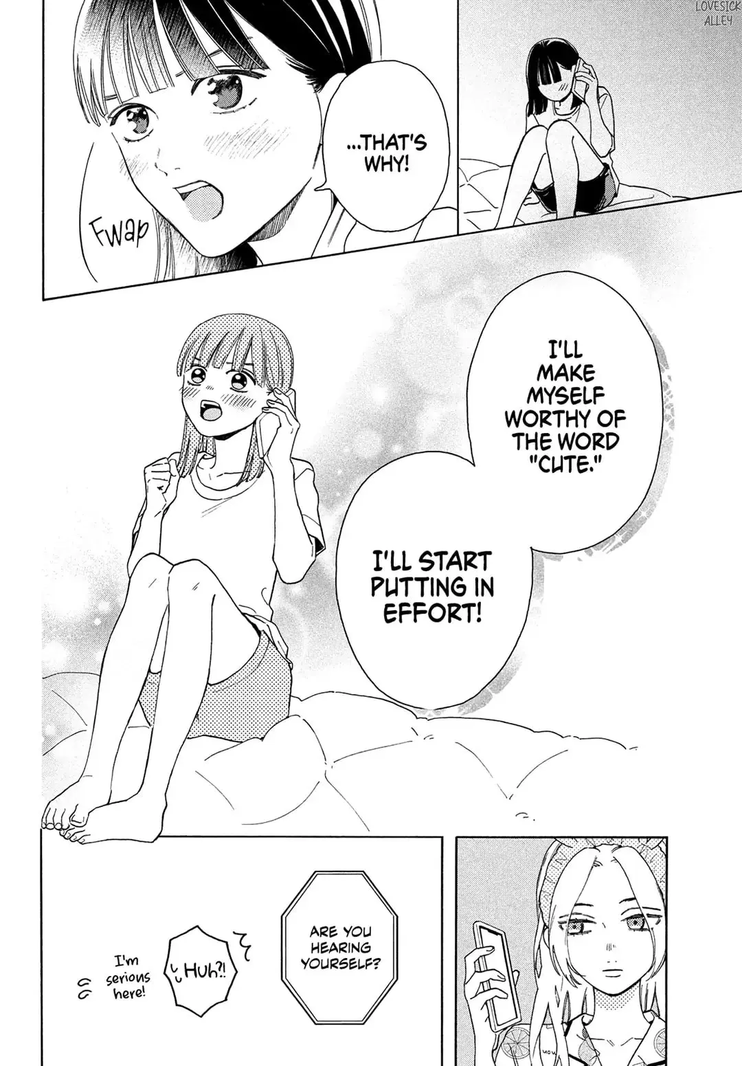 Chorokute Kawaii Kimi ga Suki - Chapter 4 - Page 21