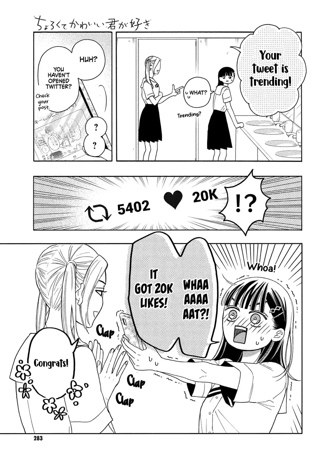 Chorokute Kawaii Kimi ga Suki - Chapter 5 - Page 6