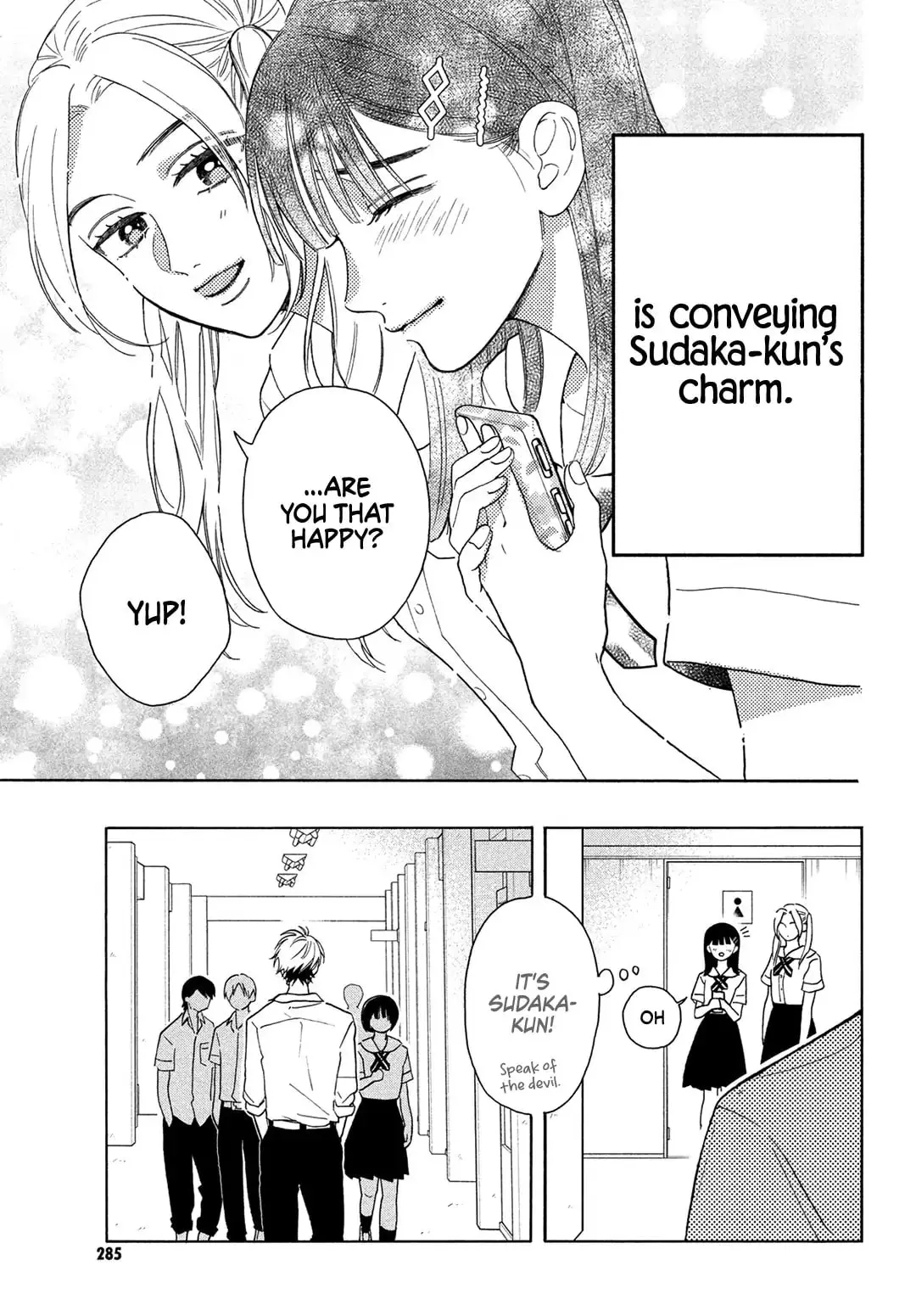 Chorokute Kawaii Kimi ga Suki - Chapter 5 - Page 8
