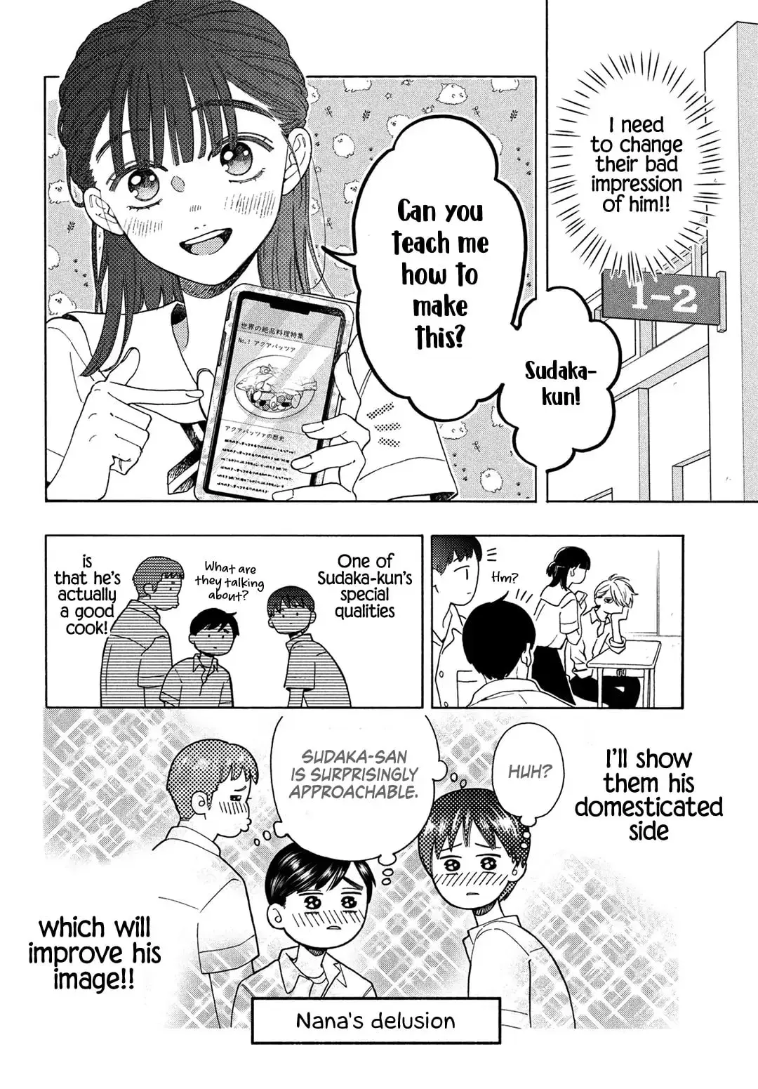 Chorokute Kawaii Kimi ga Suki - Chapter 5 - Page 13
