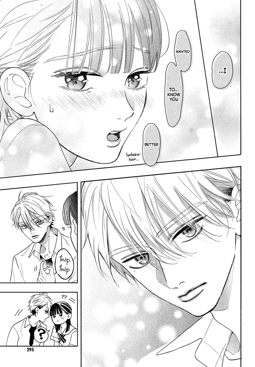 Chorokute Kawaii Kimi ga Suki - Chapter 5 - Page 18