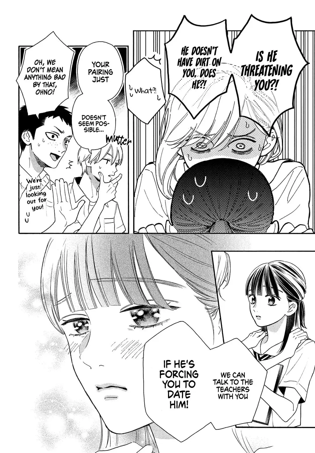 Chorokute Kawaii Kimi ga Suki - Chapter 5 - Page 25