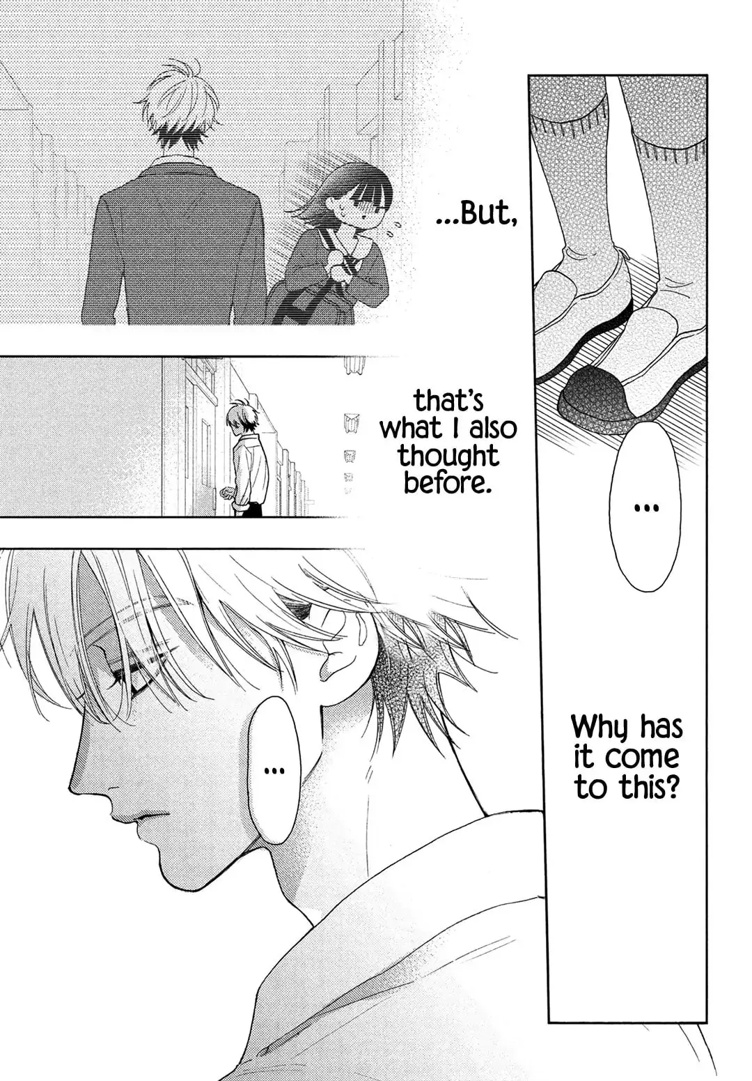 Chorokute Kawaii Kimi ga Suki - Chapter 5 - Page 26