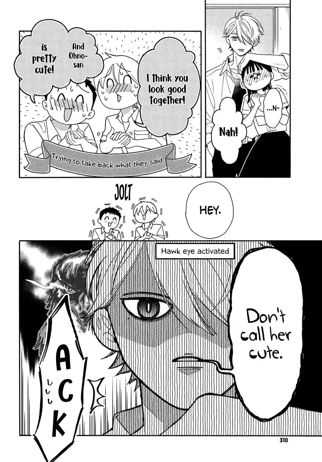 Chorokute Kawaii Kimi ga Suki - Chapter 5 - Page 33